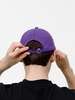 Бейсболка Shade Up, фиолетовая с логотипом