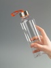 Бутылка Gulp, оранжевая с логотипом