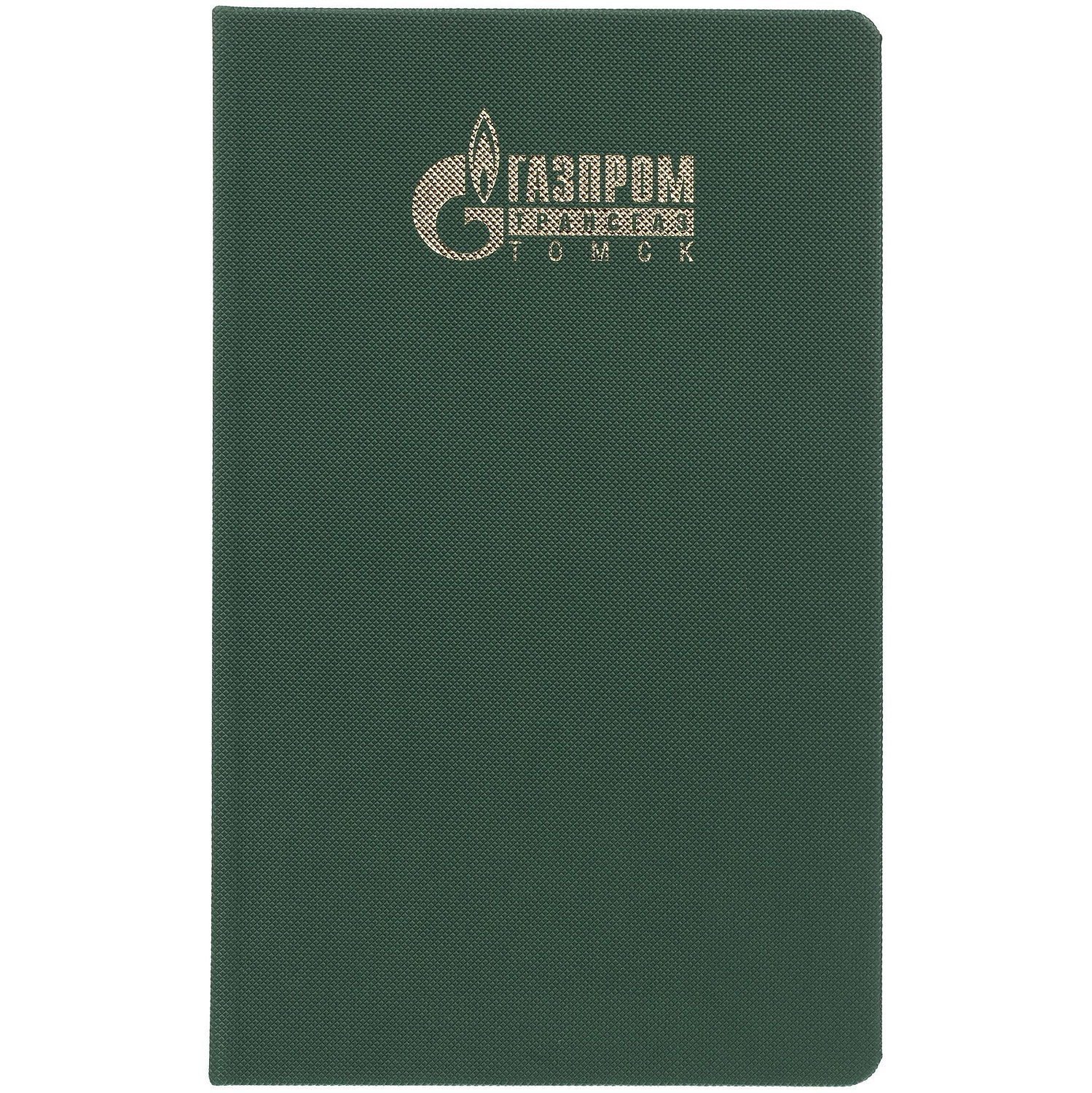 Ежедневник Grade, недатированный, зеленый с логотипом