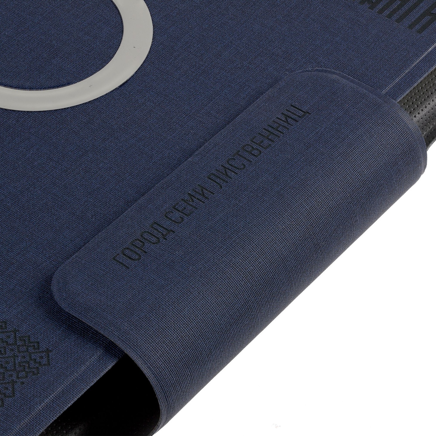 Набор Oiro, синий с логотипом