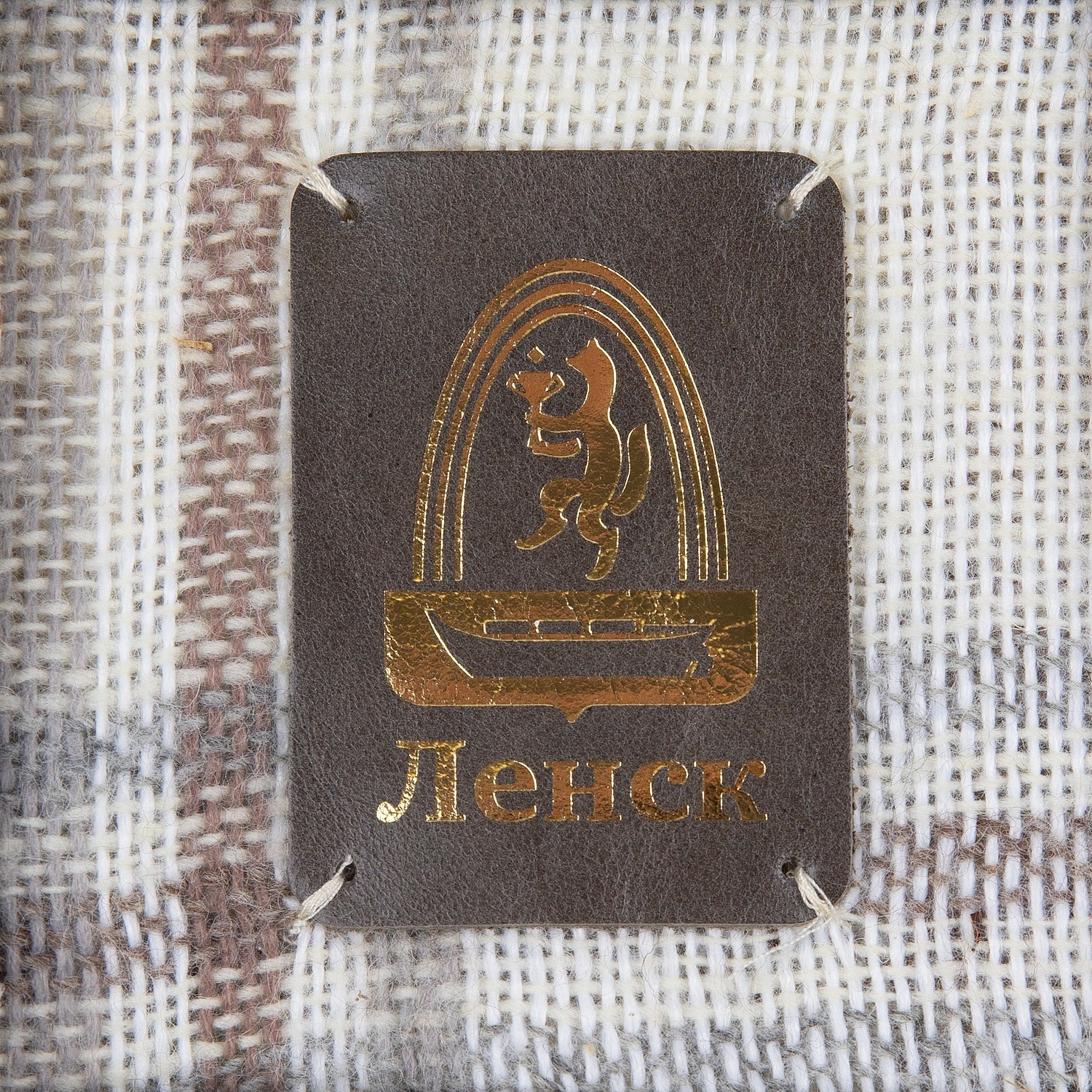 Плед «Берген», серый