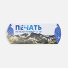 Коробка-пирожок Kudde с печатью на заказ с логотипом