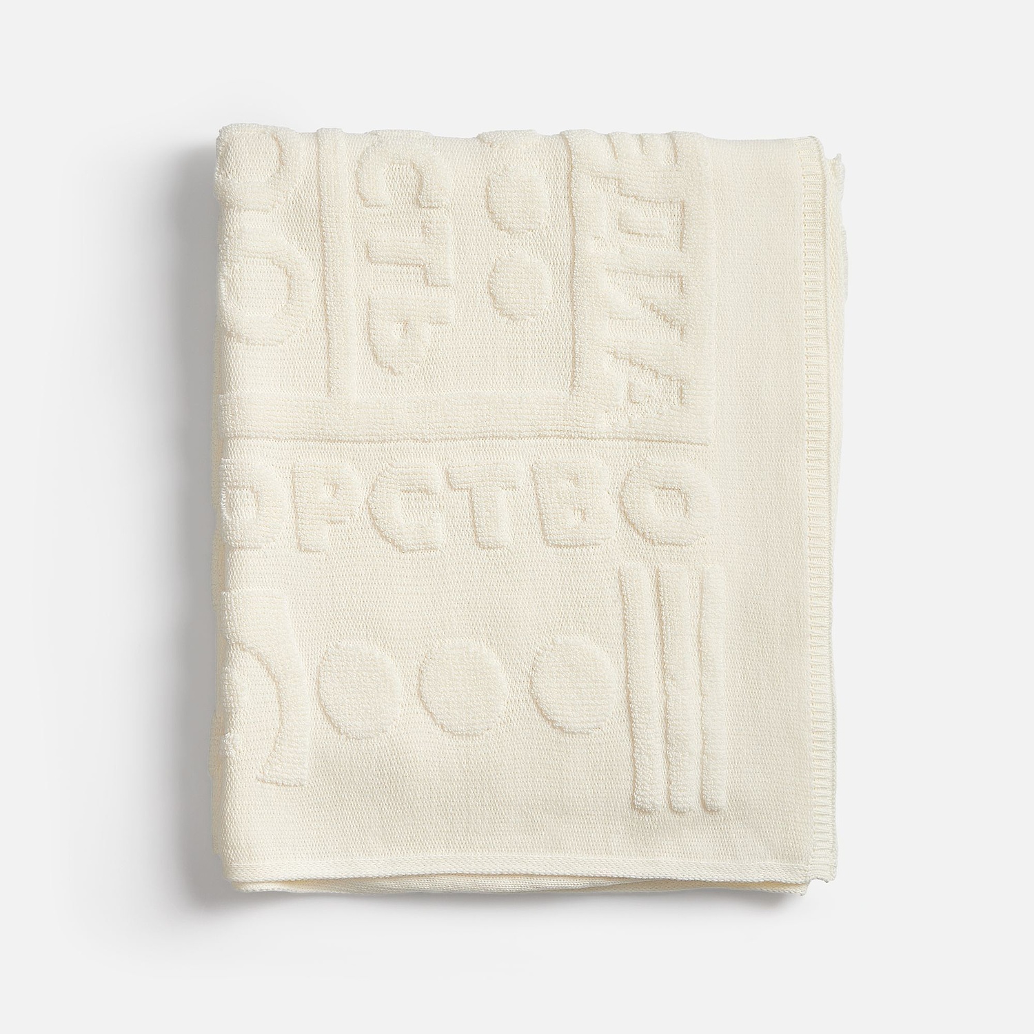 Плед на заказ Pluche Grand, S, акрил