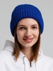 Шапка Nordkapp, синяя с логотипом