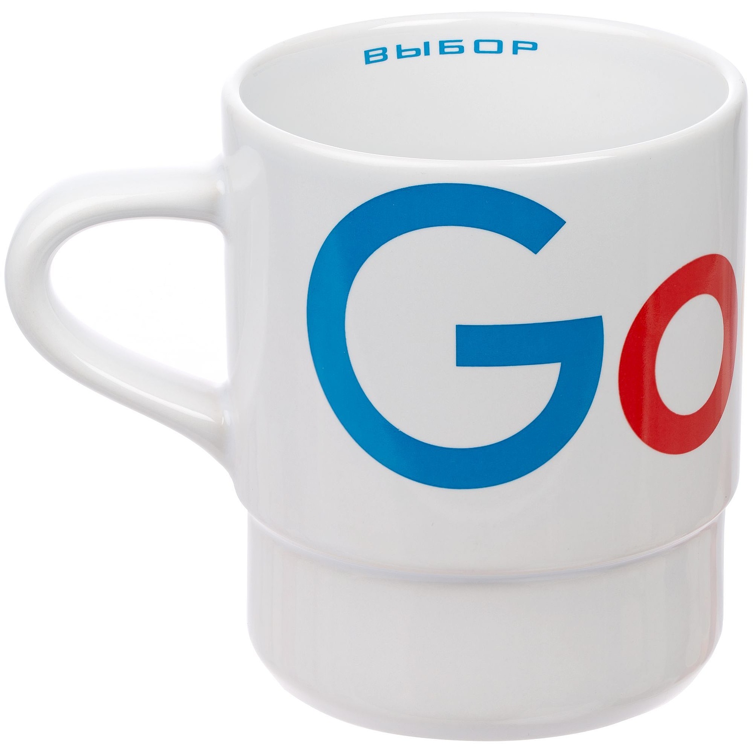 Кружка с силиконовой подставкой Protege, черная с логотипом