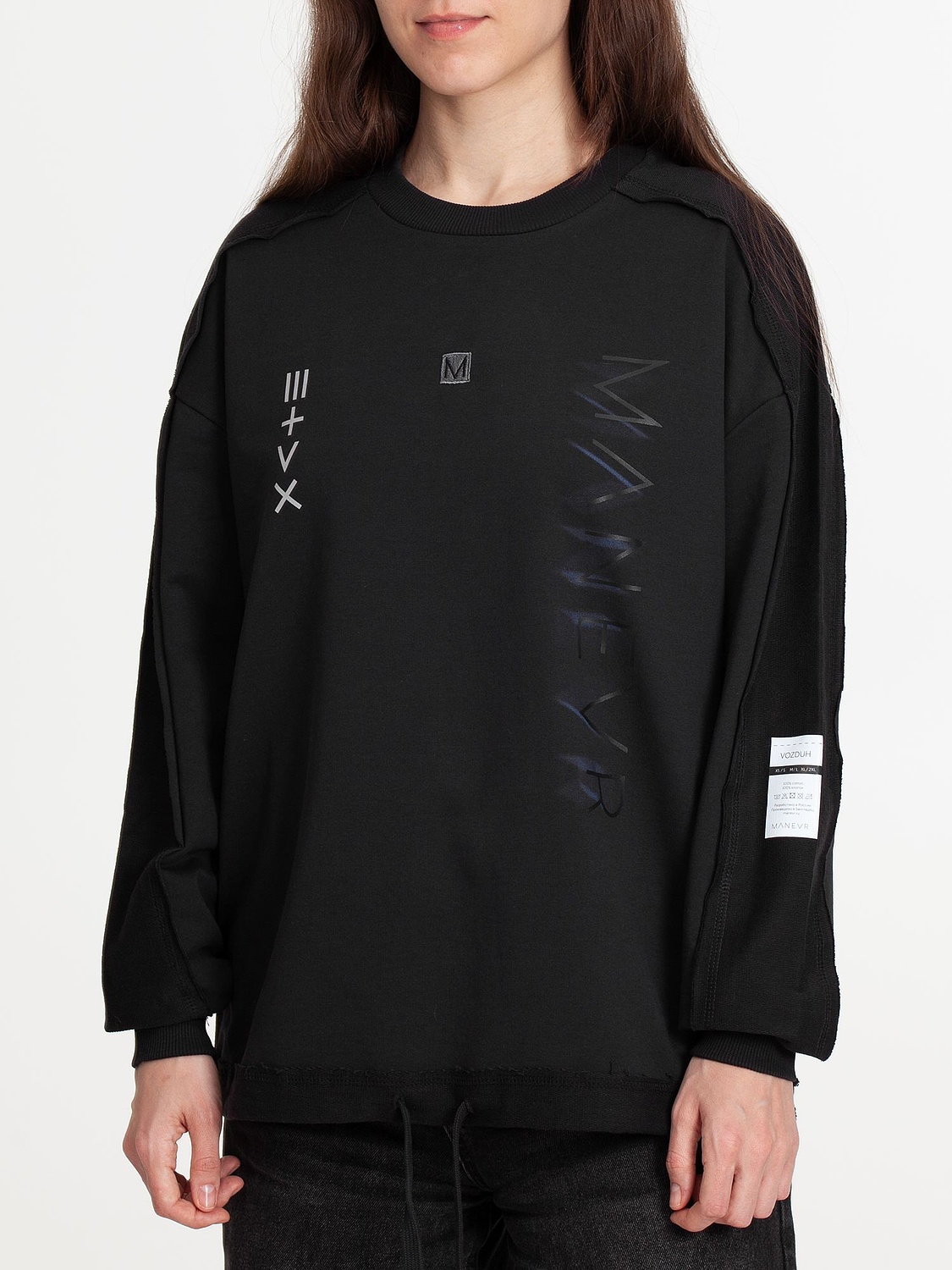 Свитшот унисекс Vozduh, черный с логотипом