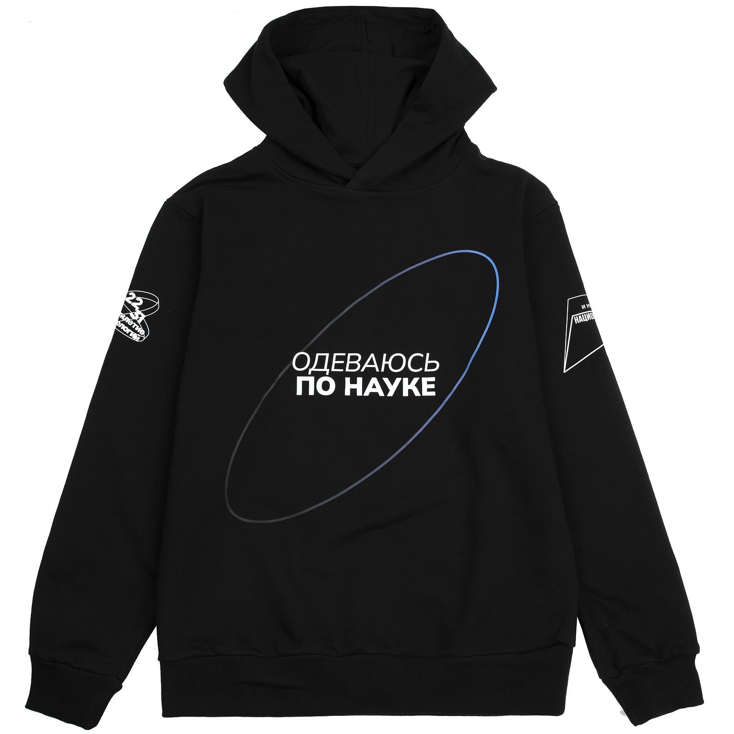 Худи Barta, черное с логотипом