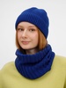 Шапка ComFleece, темно-синяя (кобальт) с логотипом