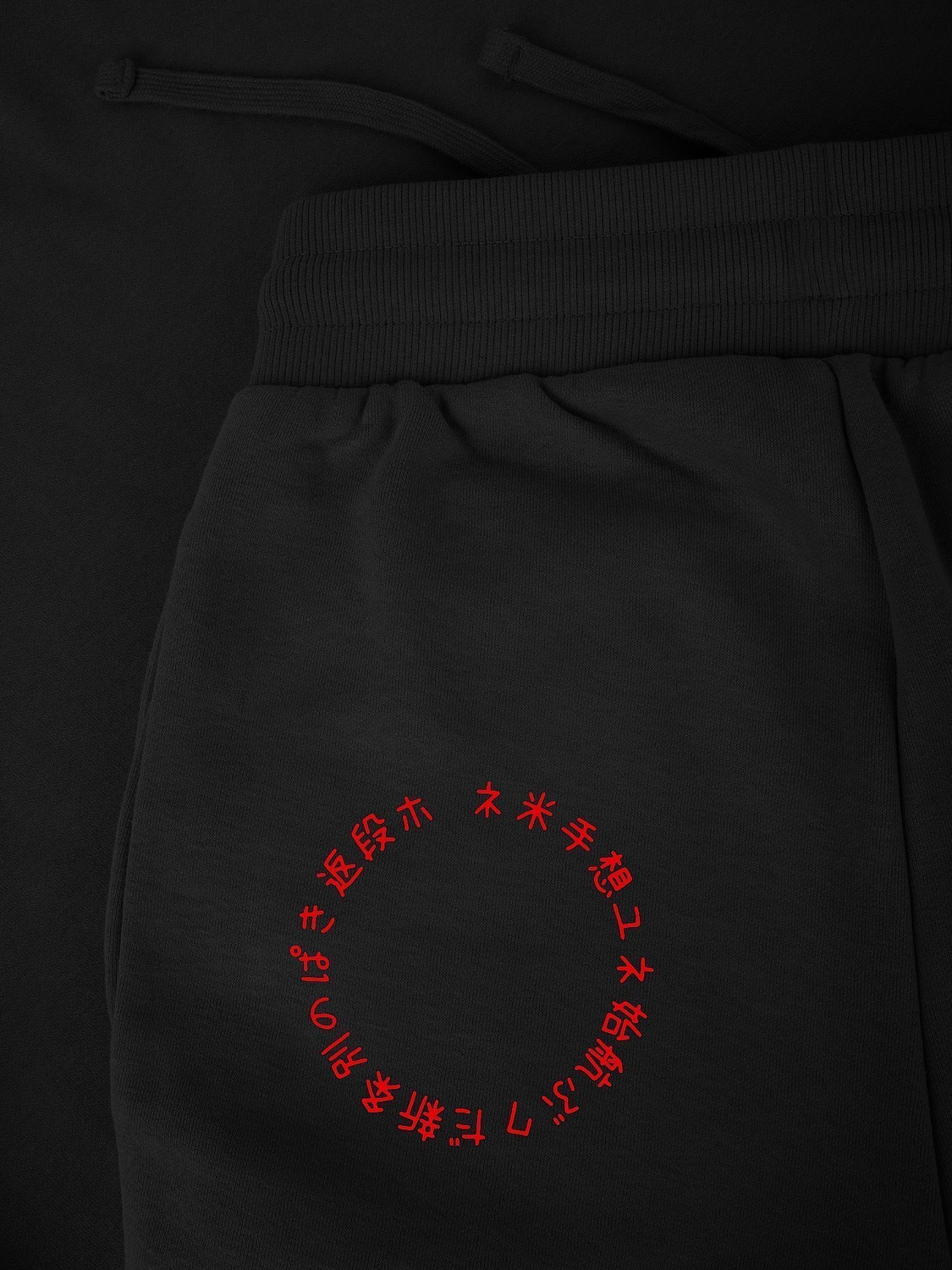 Джоггеры J2, черные с логотипом