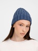 Шапка Metelitsa, синий меланж (джинс) с логотипом