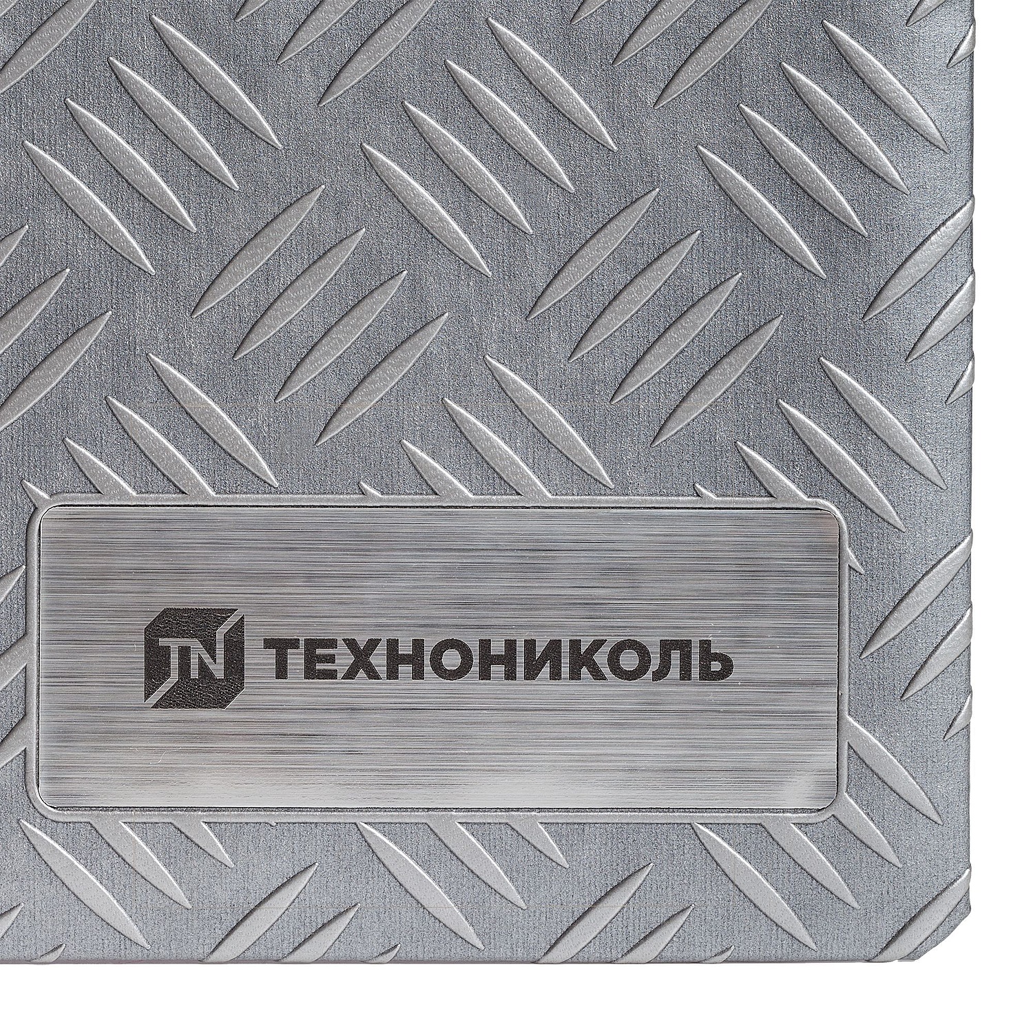 Блокнот Real Hard Work с логотипом