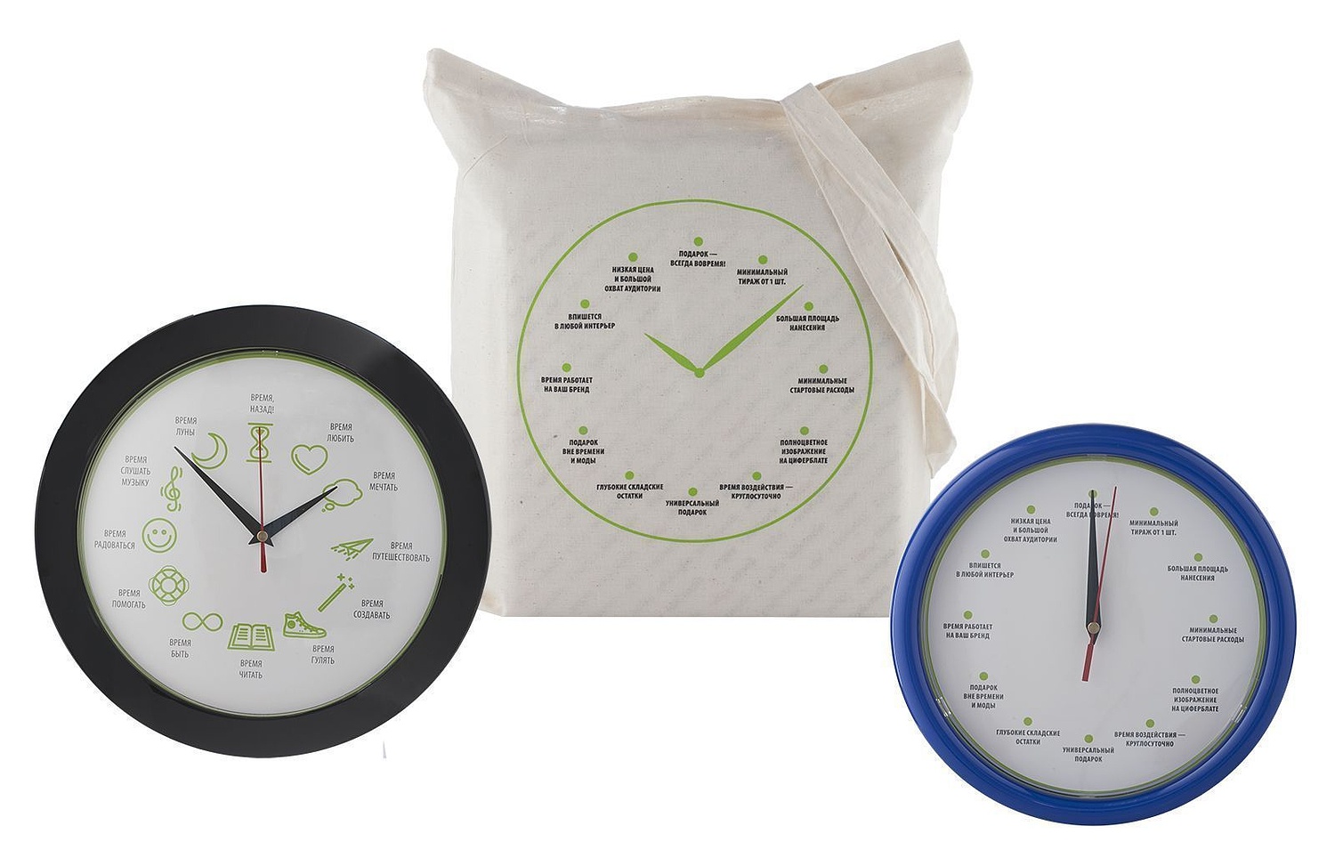 Часы Vivid Small, синие с логотипом