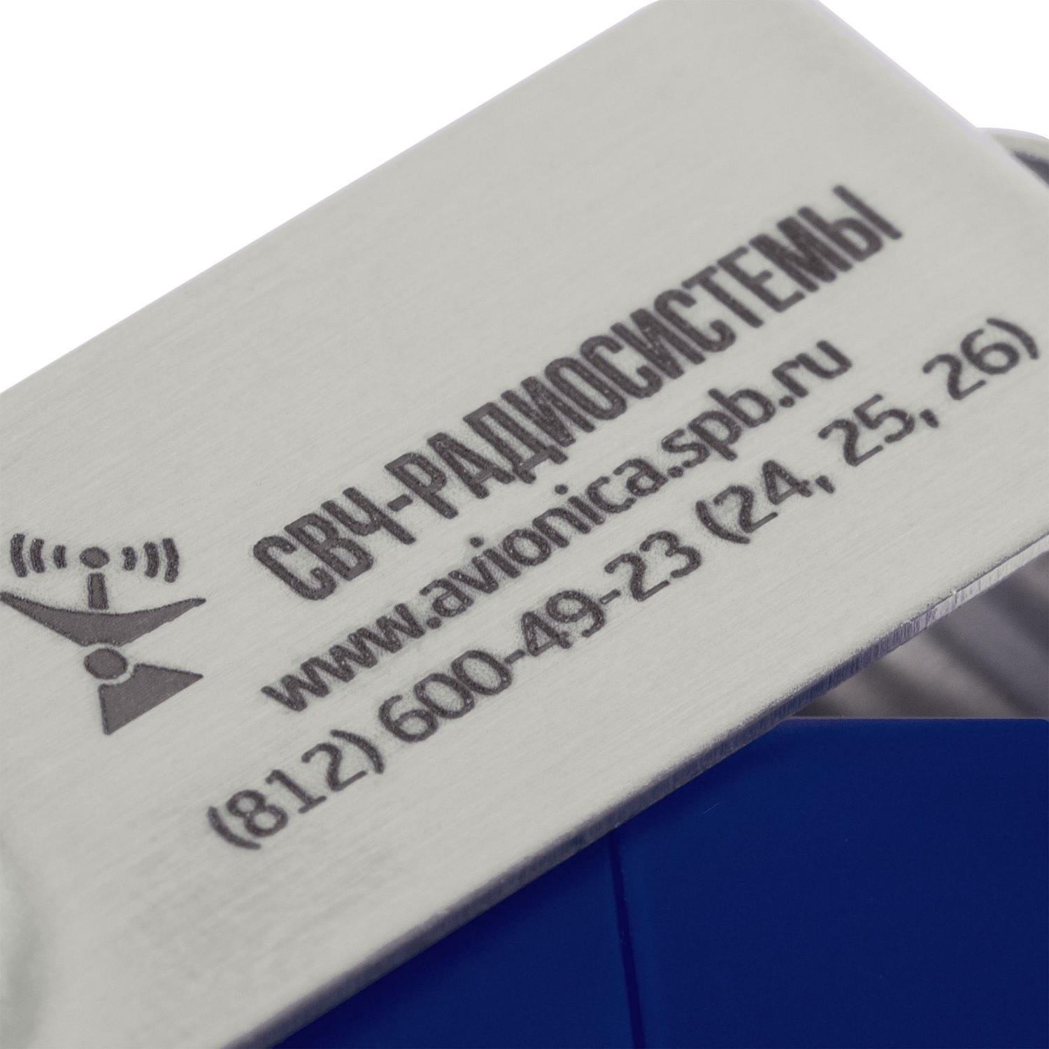 Флешка Double Twist 16 Гб синяя с логотипом