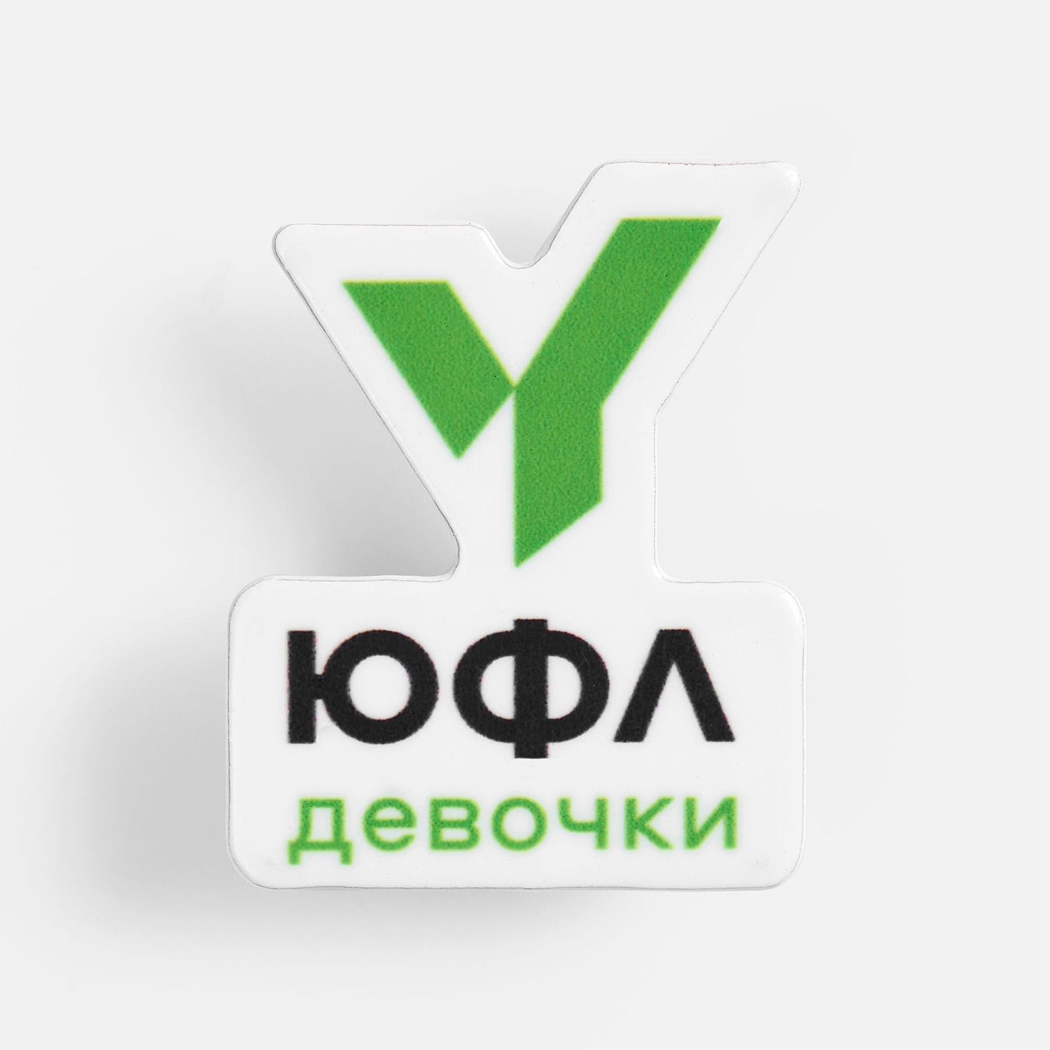 Значок металлический Essence на заказ с логотипом