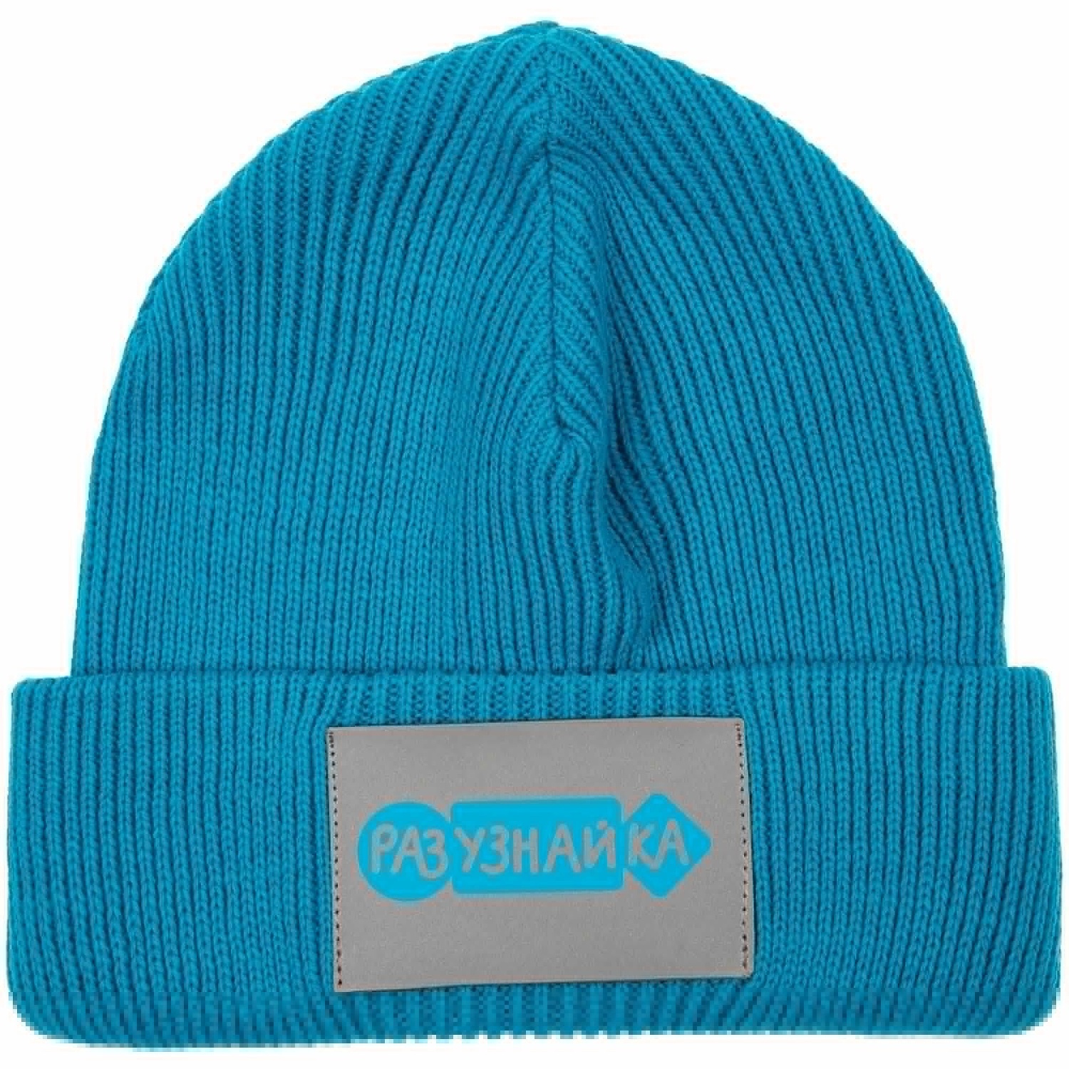 Шапка Life Explorer, бирюзовая с логотипом