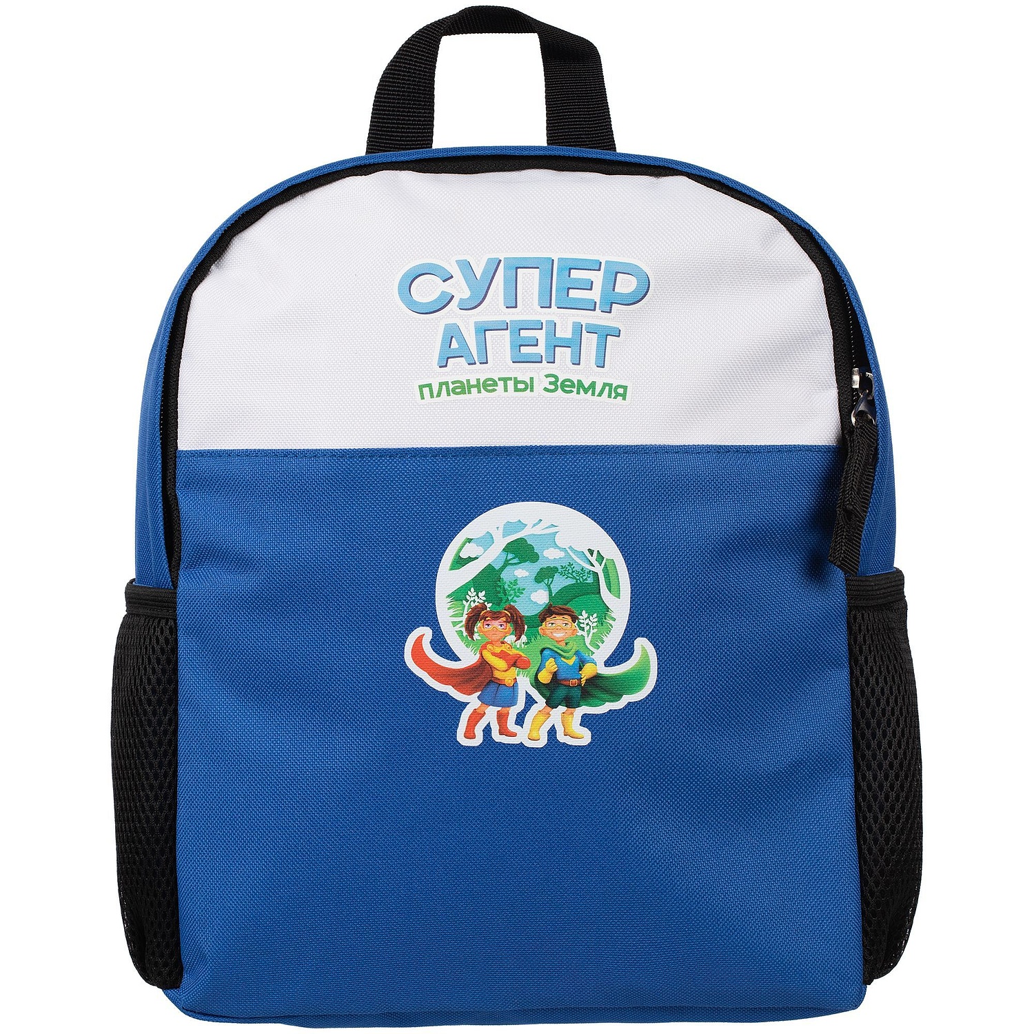 Детский набор Besties, с котиком с логотипом