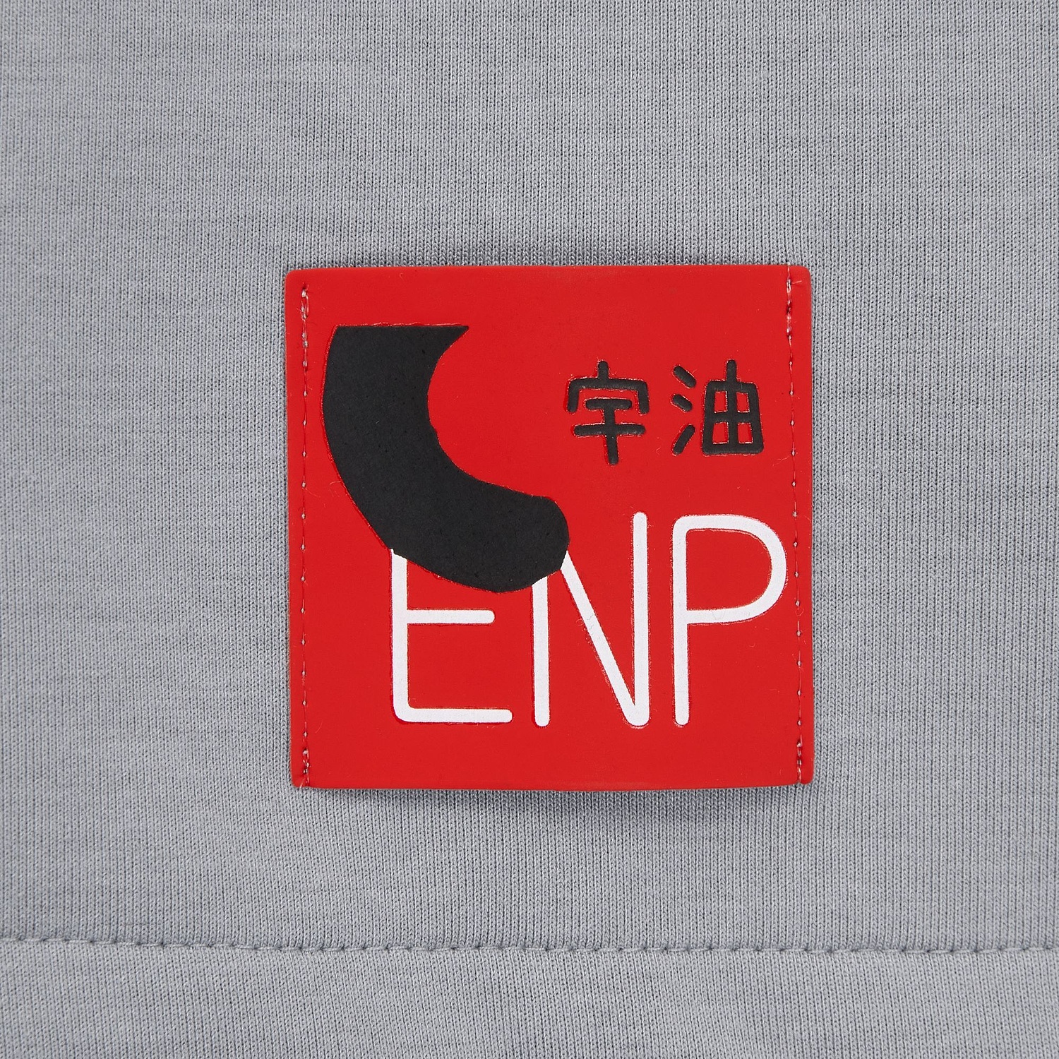 Куртка с капюшоном унисекс Begi, синяя с логотипом