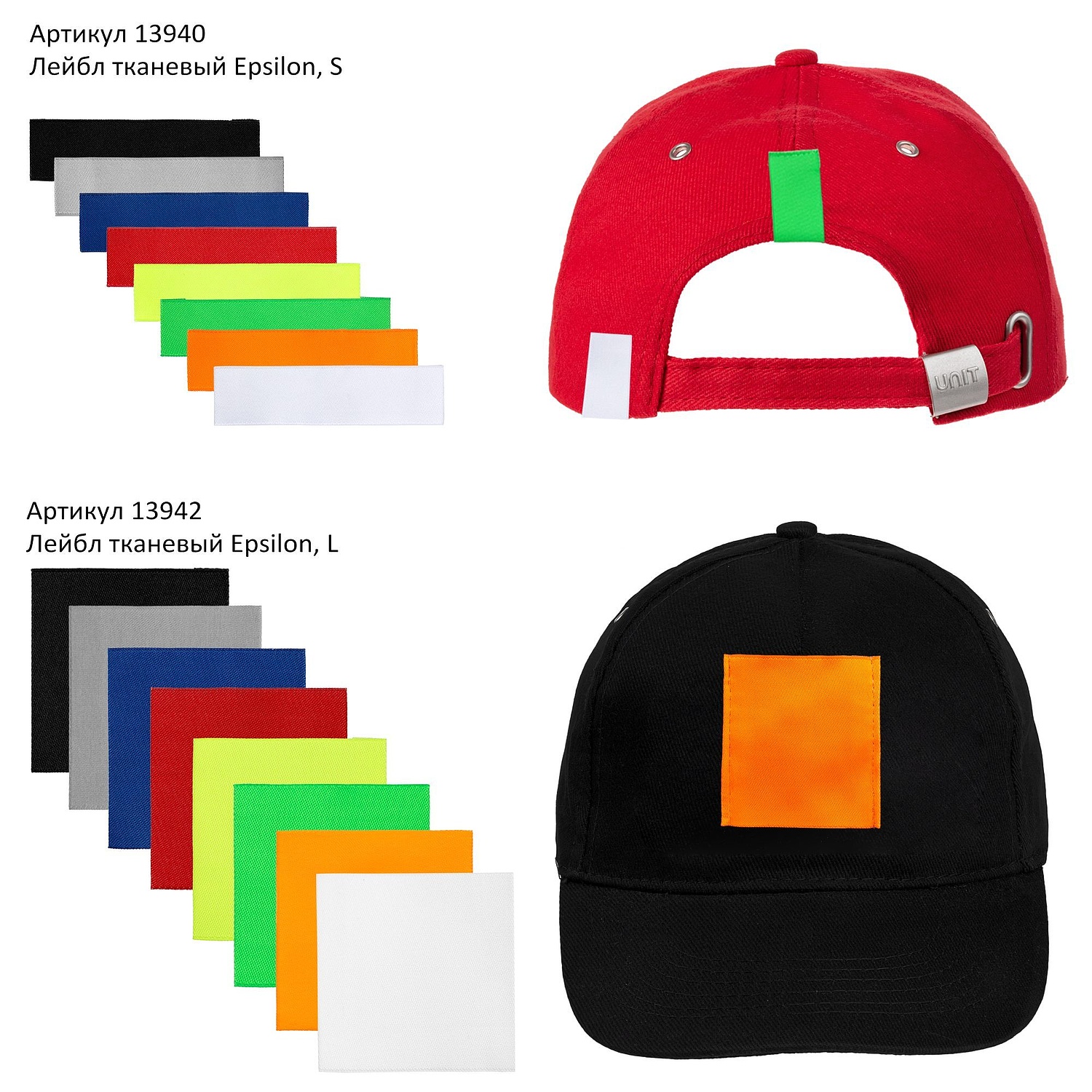 Бейсболка детская Standard Kids, желтая с логотипом