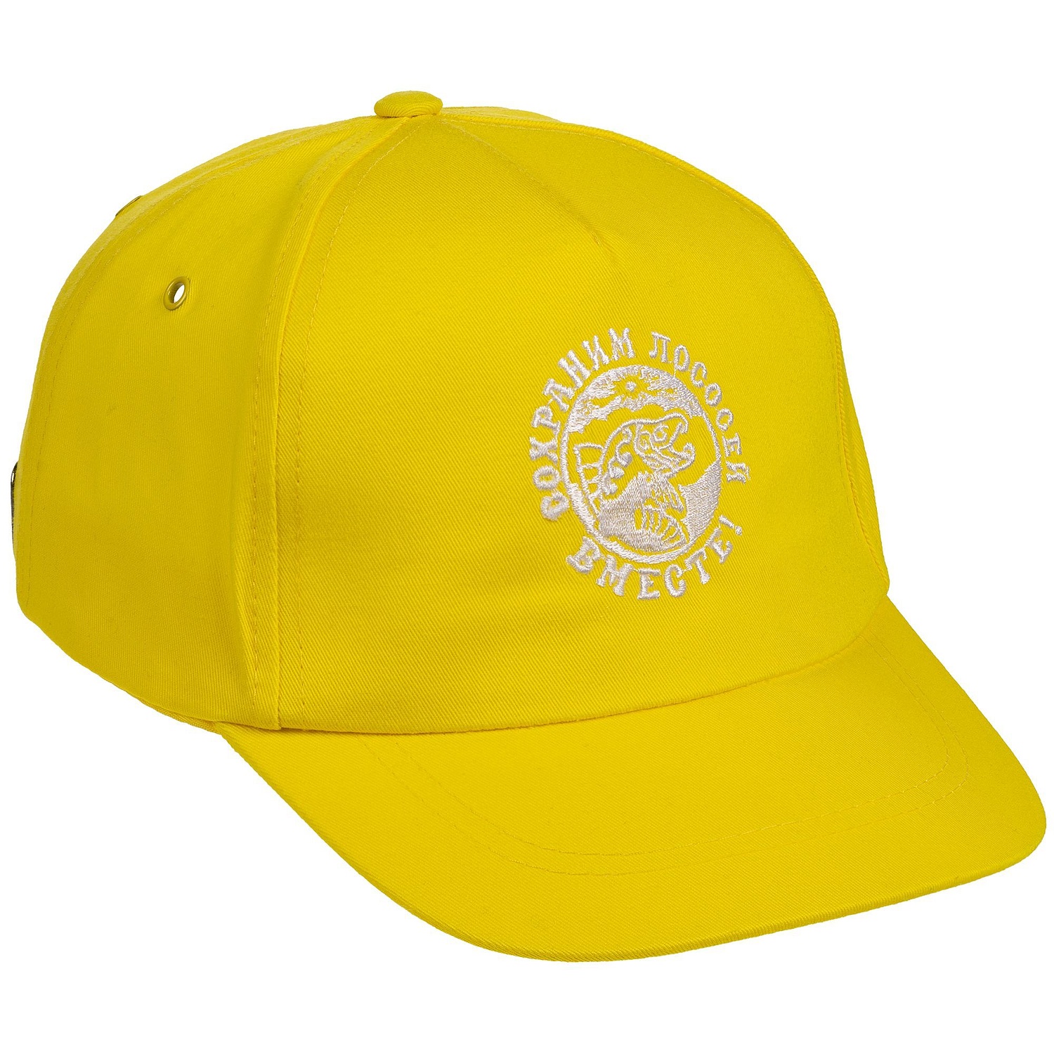 Бейсболка Convention, желтая с логотипом
