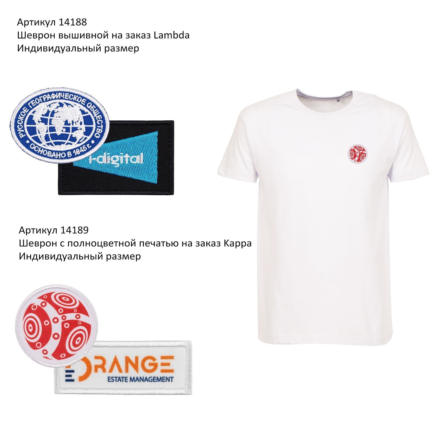 Футболка детская Regent Kids 150, бирюзовая с логотипом