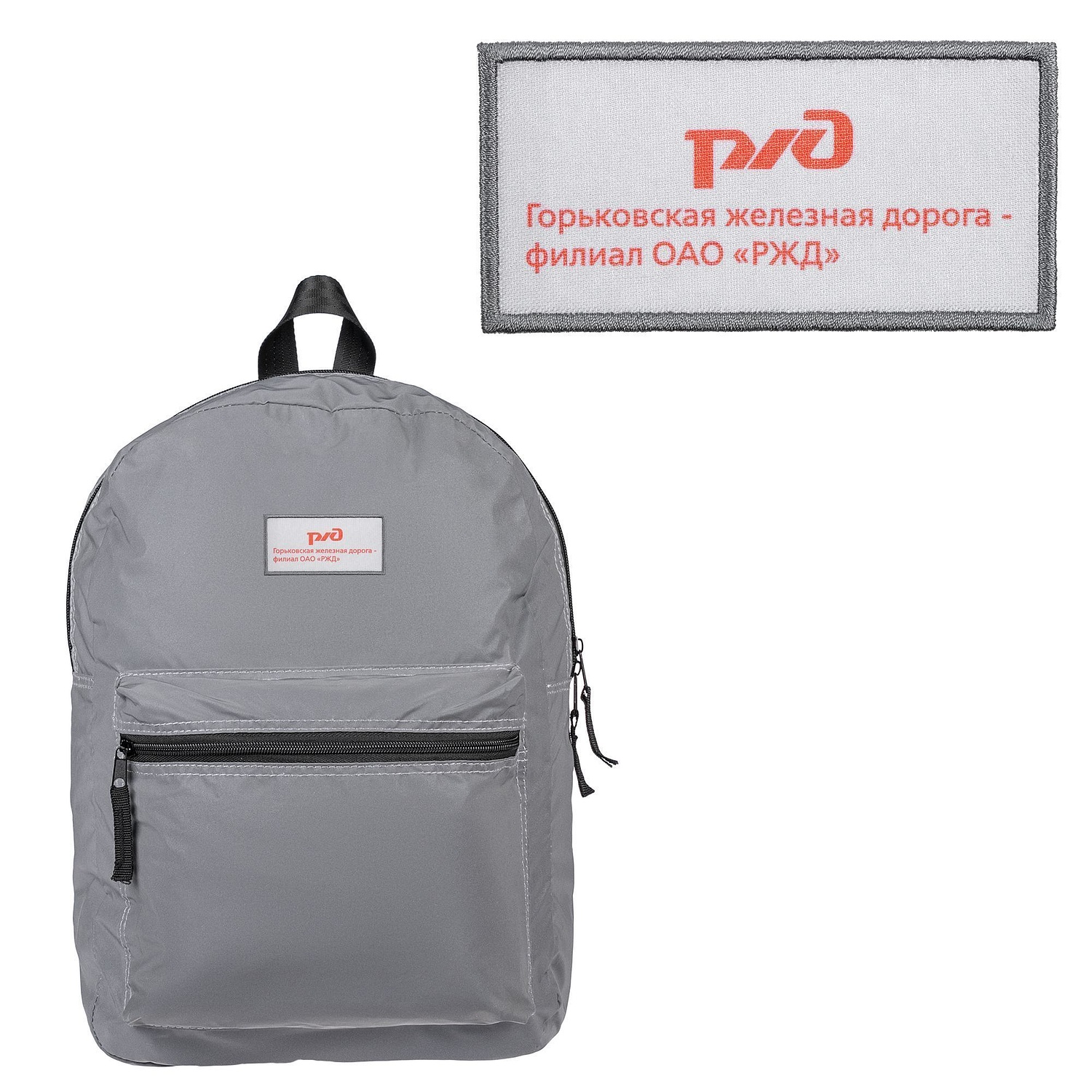 Рюкзак Manifest из светоотражающей ткани, серый