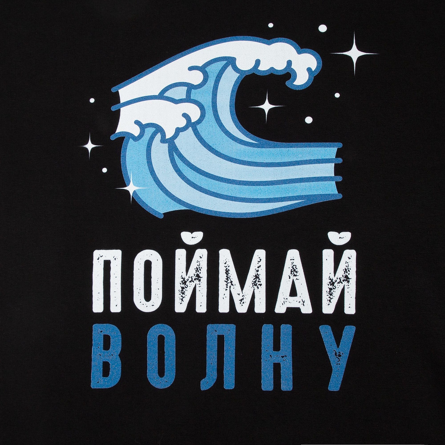 Худи унисекс оверсайз Full Swing, черное с логотипом