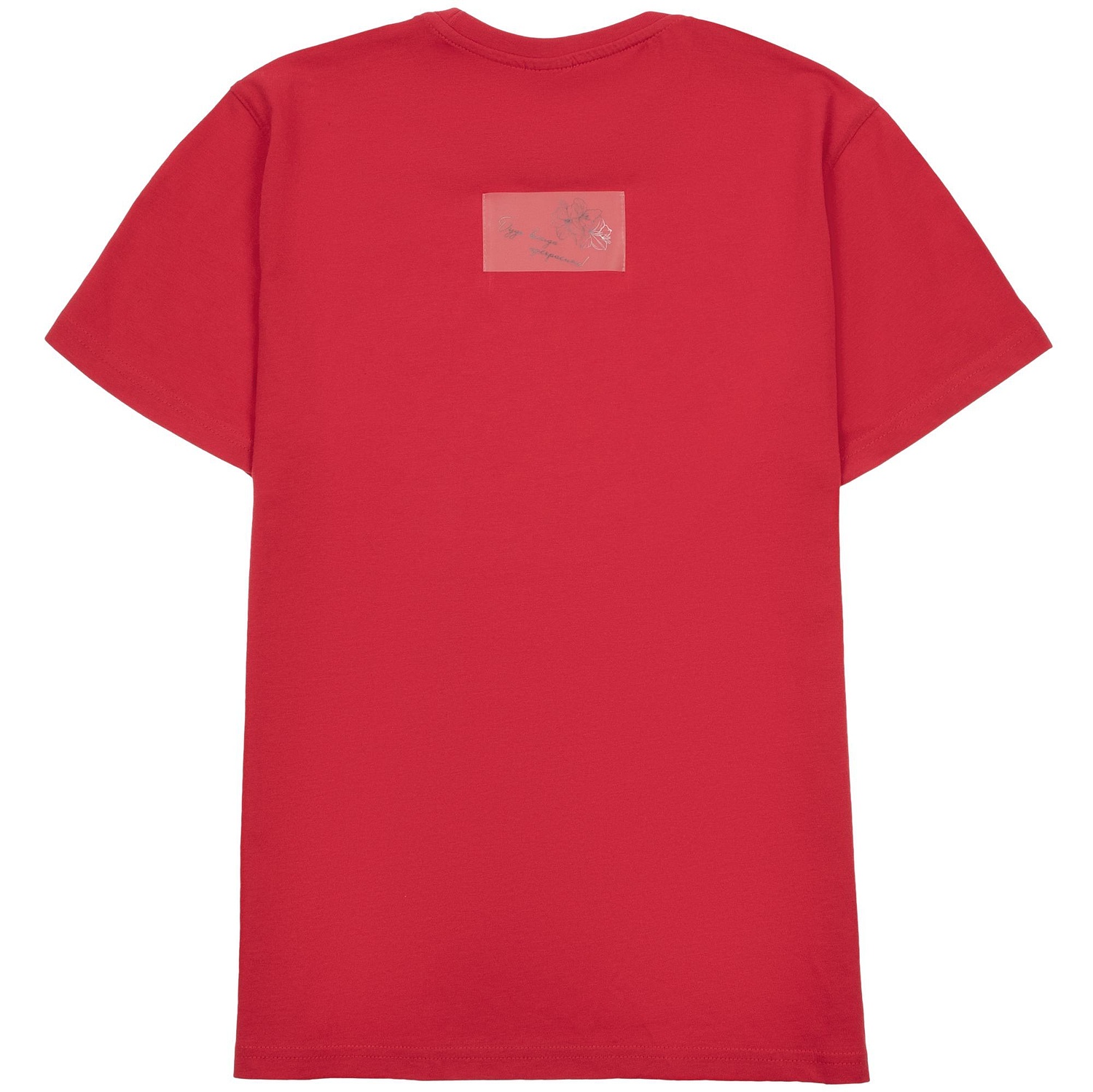 Лента силиконовая Biguna 50 S, прозрачная матовая, 10 см с логотипом