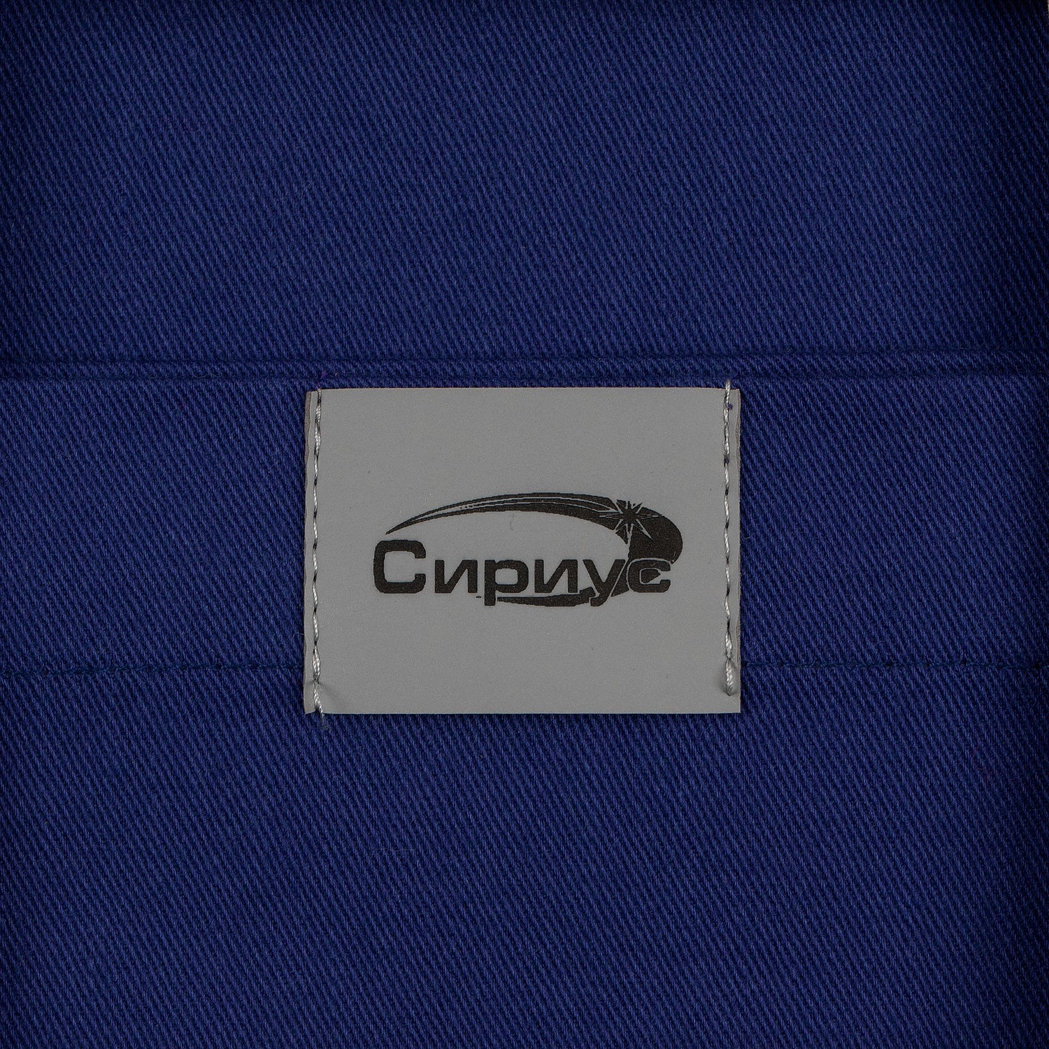 Лейбл Listra Soft Touch, серый с логотипом