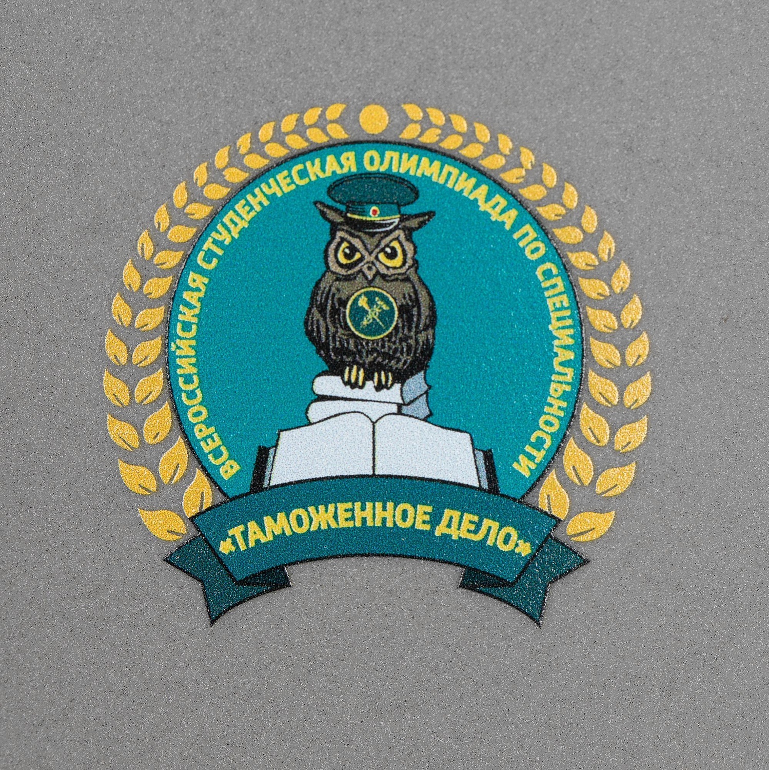 Внешний аккумулятор Pebble 7800 мАч, серый