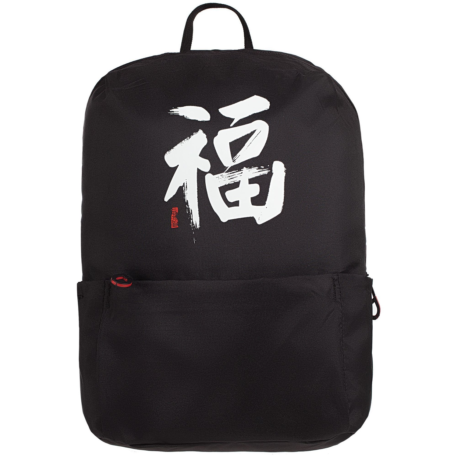 Рюкзак Locus, черный с логотипом