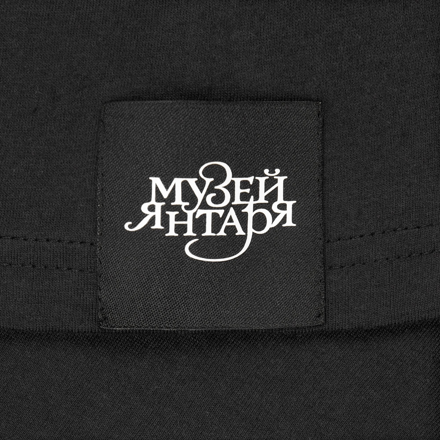 Футболка унисекс T-Bolka 160, черная с логотипом