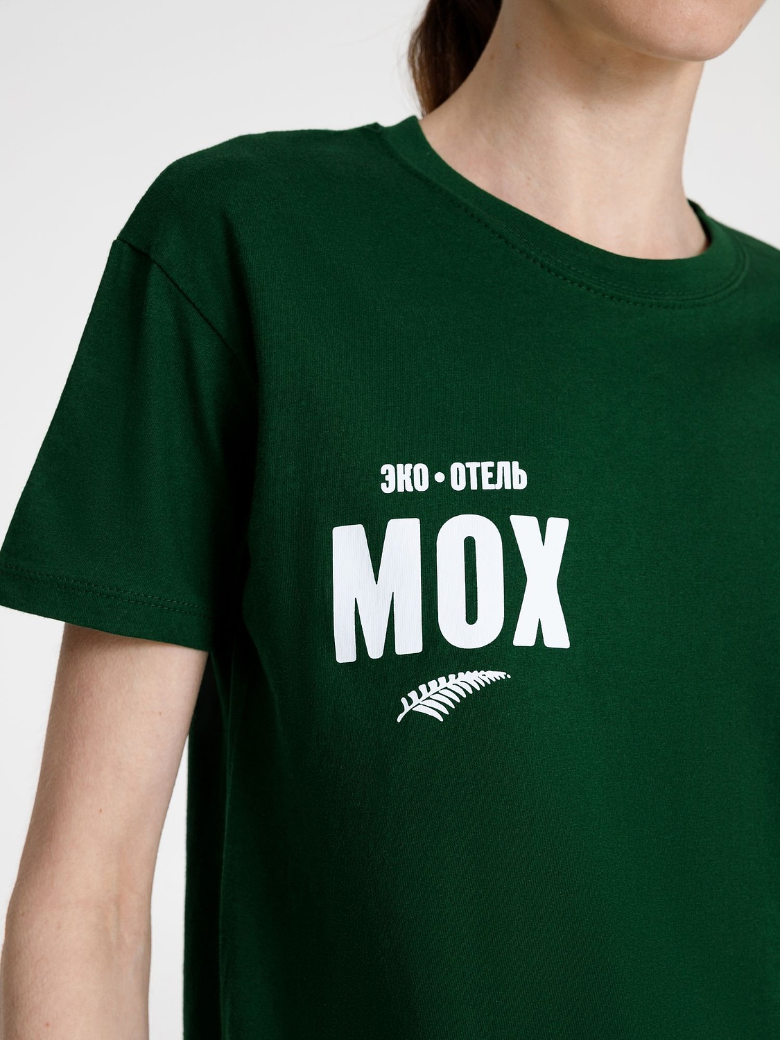 Футболка унисекс Regent 150, темно-зеленая с логотипом