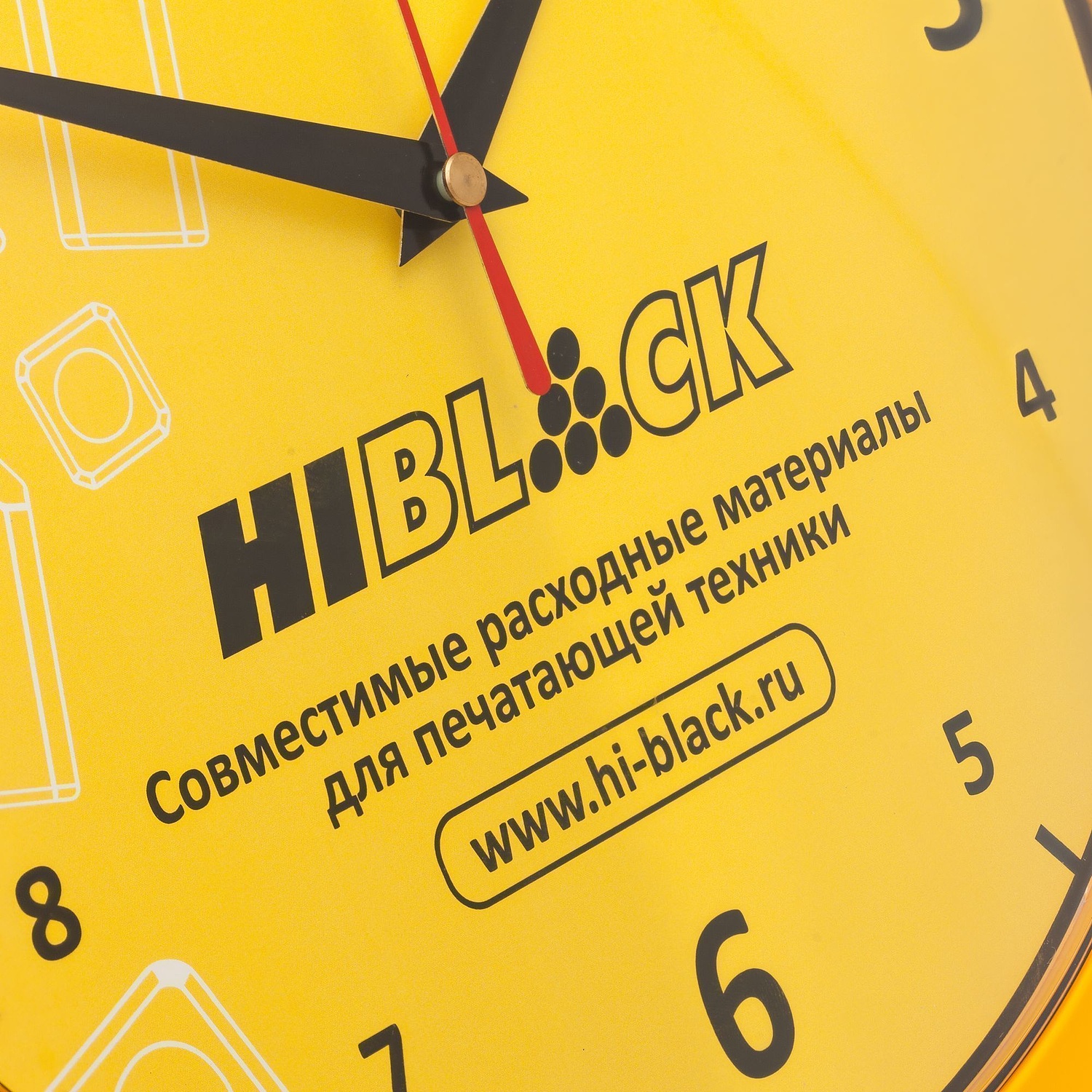Часы настенные Vivid Large, желтые с логотипом