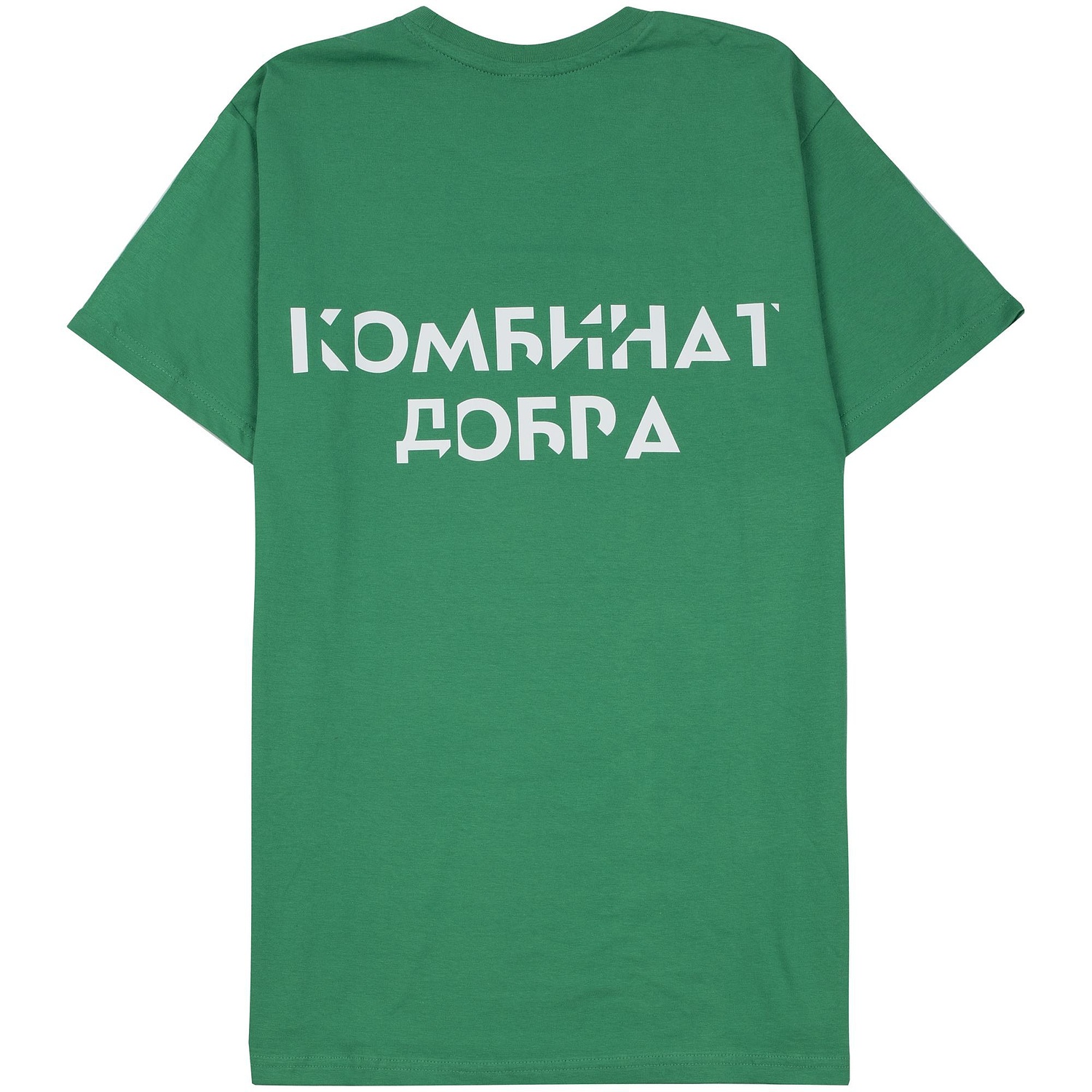 Футболка мужская E190, зеленая с логотипом