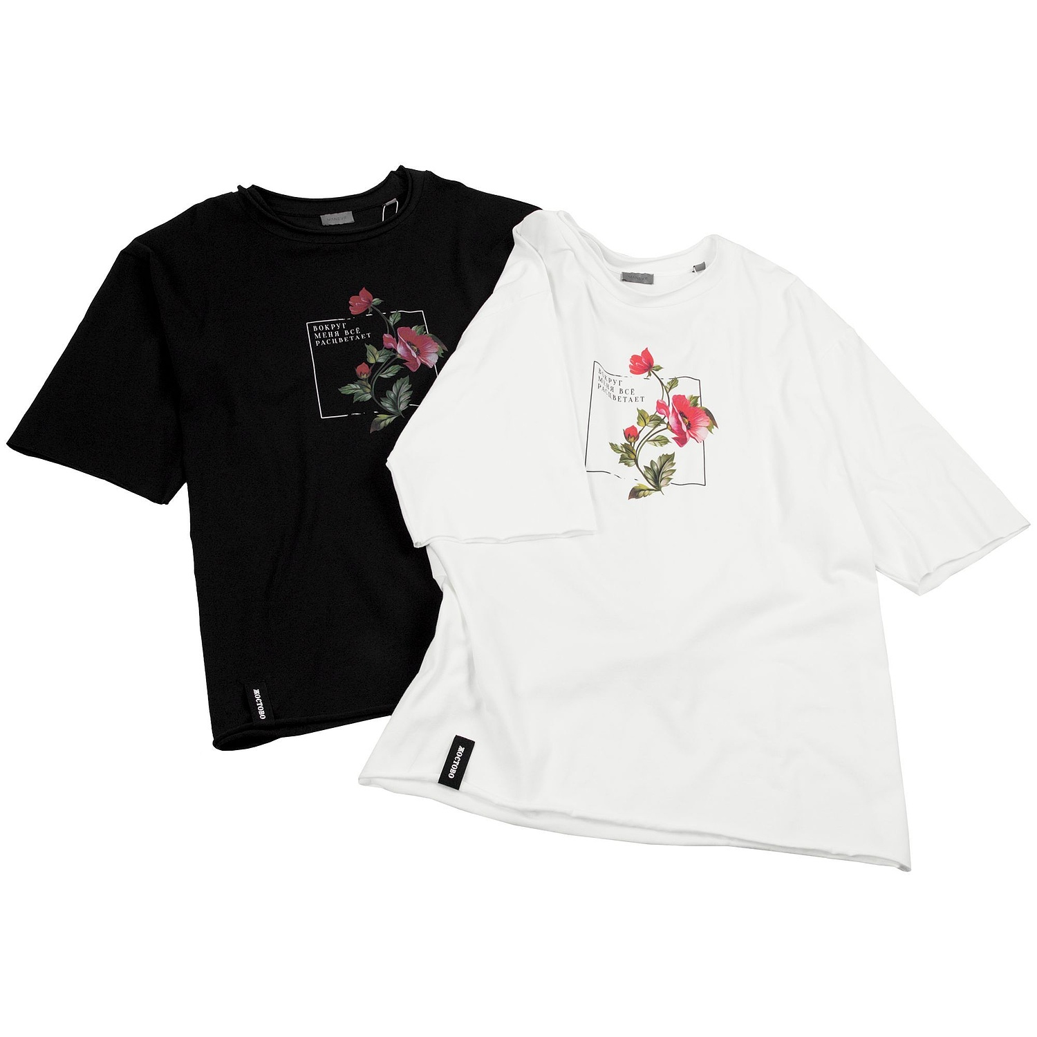 Футболка оверсайз Vozduh 2.0, кремовая с логотипом