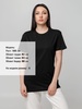 Футболка унисекс T-bolka 140, черная, размер 4XL