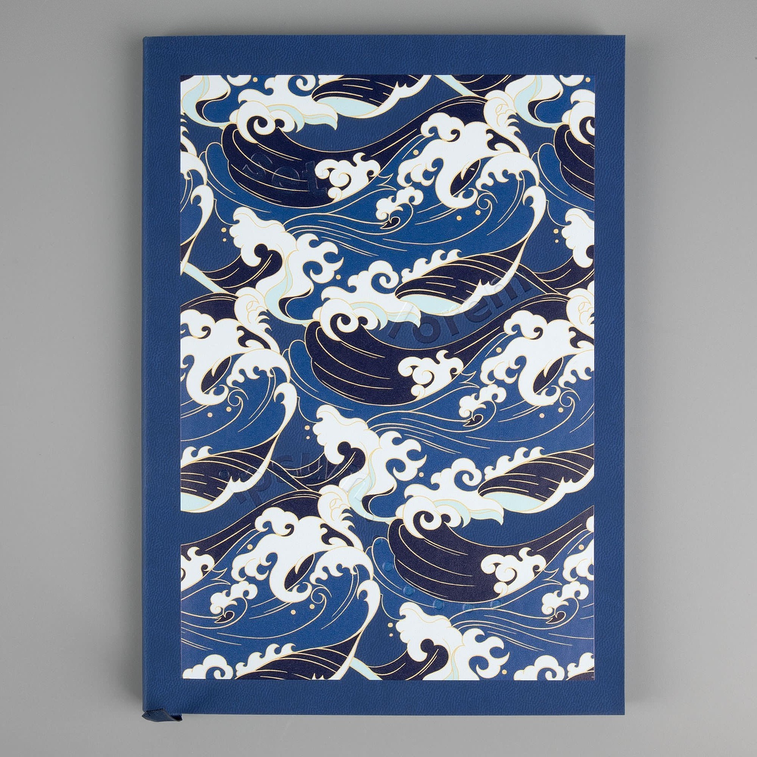 Ежедневник Flat Maxi, недатированный, синий с логотипом