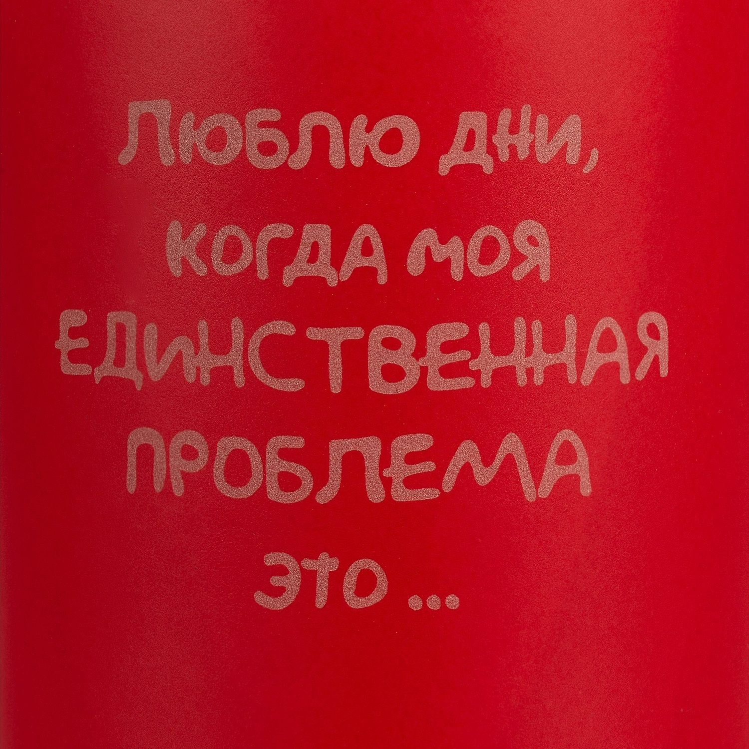 Кружка с пробковой подставкой Corky, красная