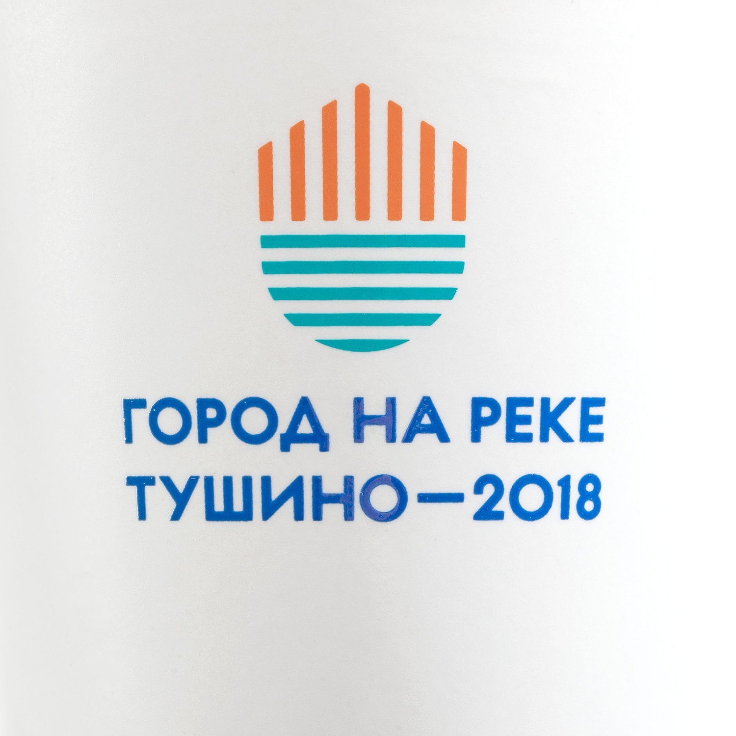 Кружка New Bell матовая, белая с синим с логотипом