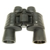 Бинокль Hunter 8x, линзы 40 мм с логотипом