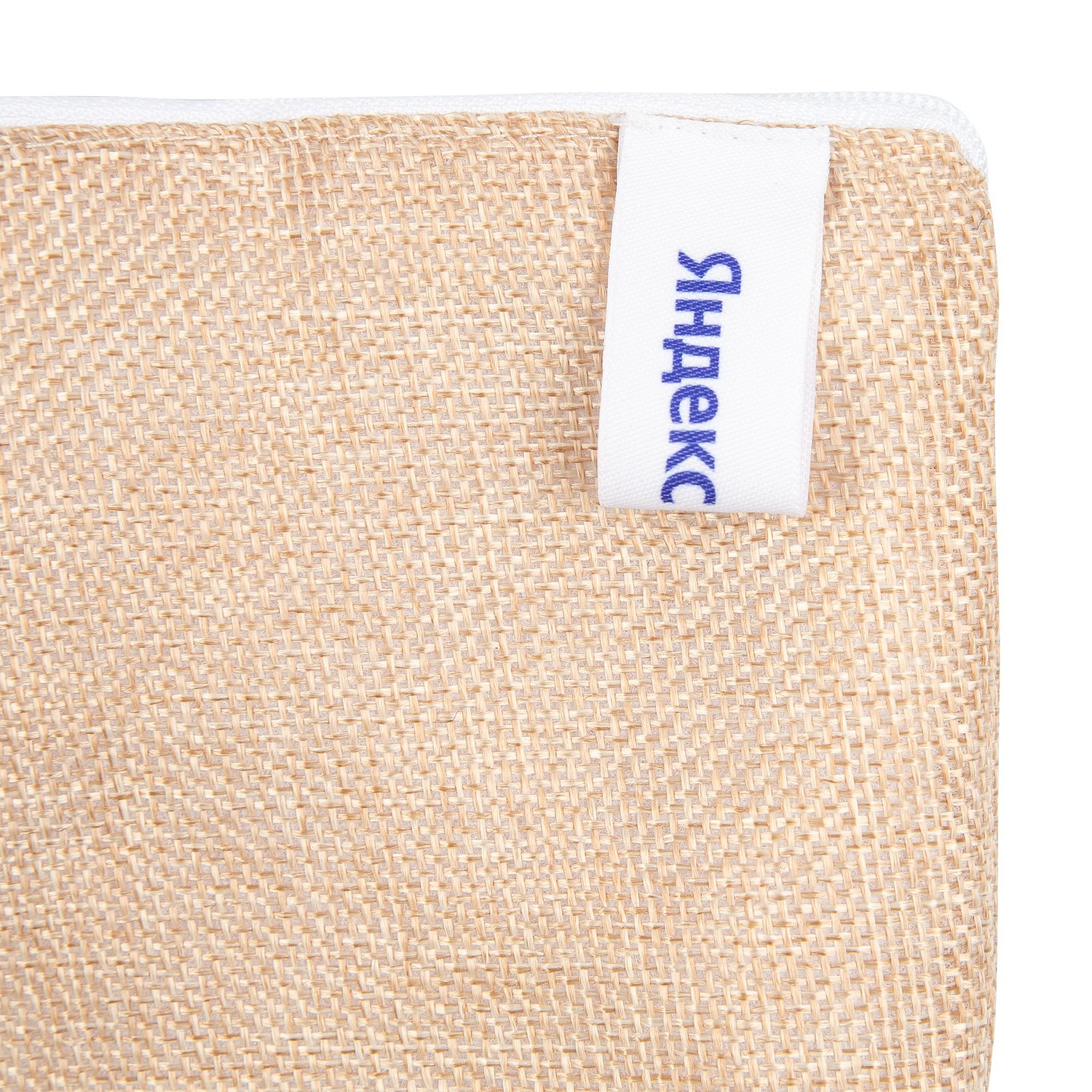 Лейбл тканевый Epsilon, S, белый с логотипом