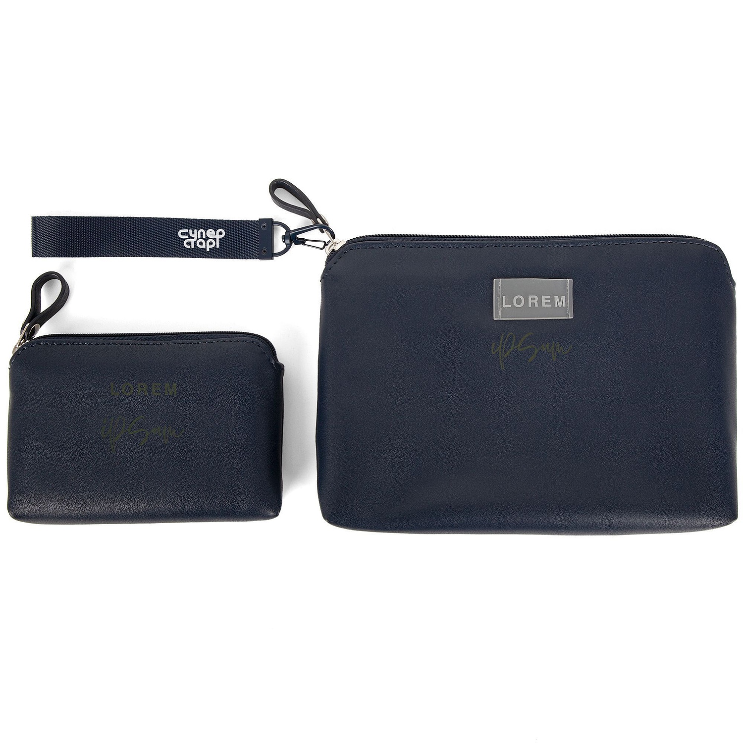 Ремувка Dominus, М, темно-синяя с логотипом