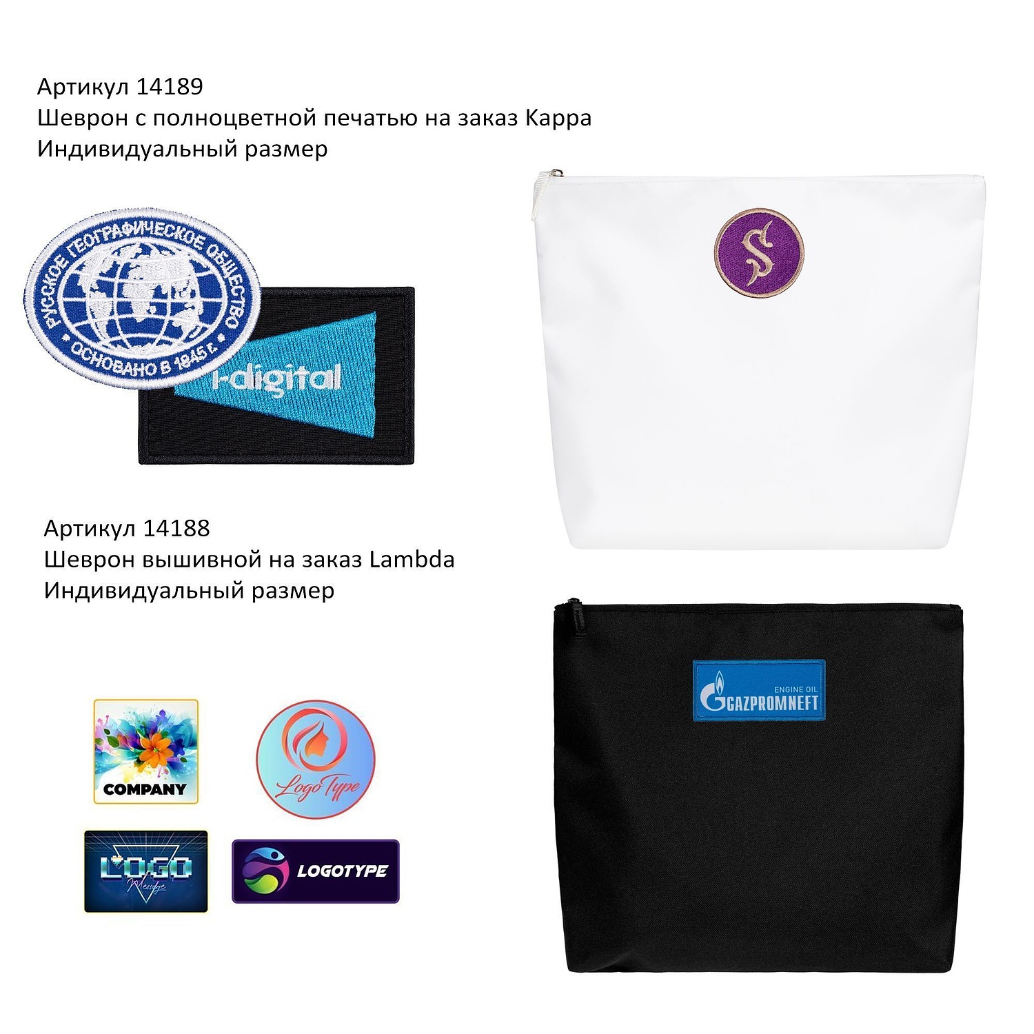 Органайзер Opaque, серый