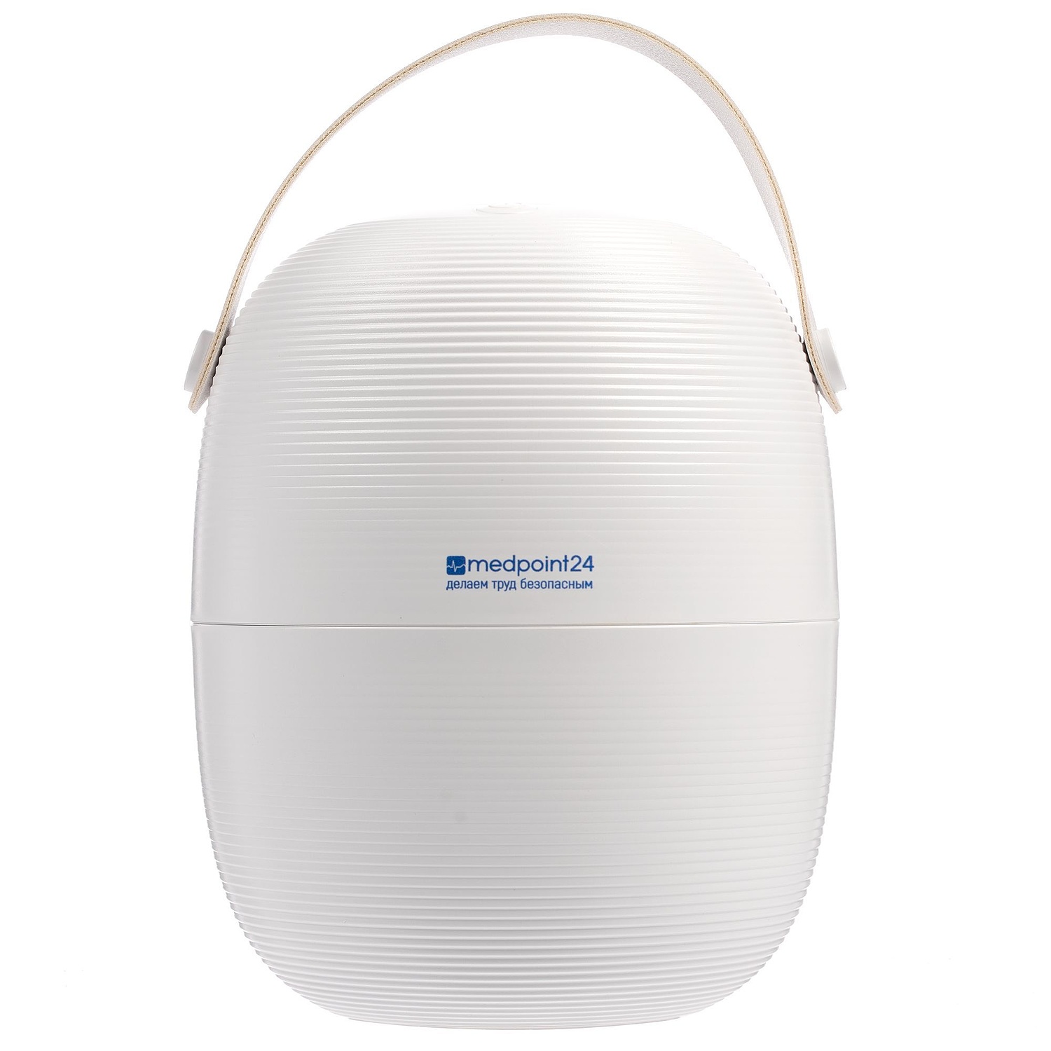 Переносной увлажнитель-ароматизатор PH14, белый с логотипом