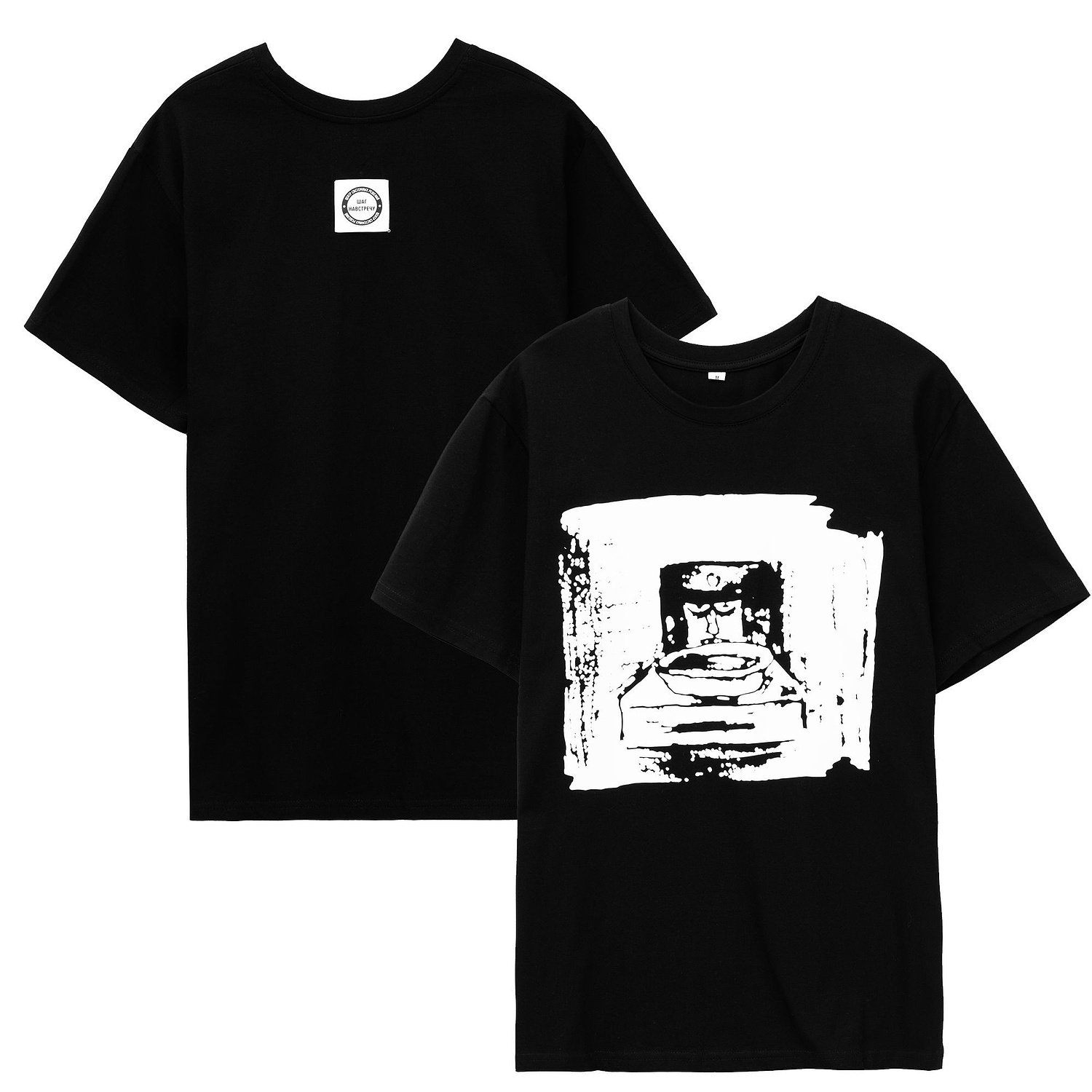 Лейбл тканевый Epsilon, L, белый с логотипом