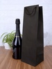 Пакет под бутылку Vindemia, черный с логотипом