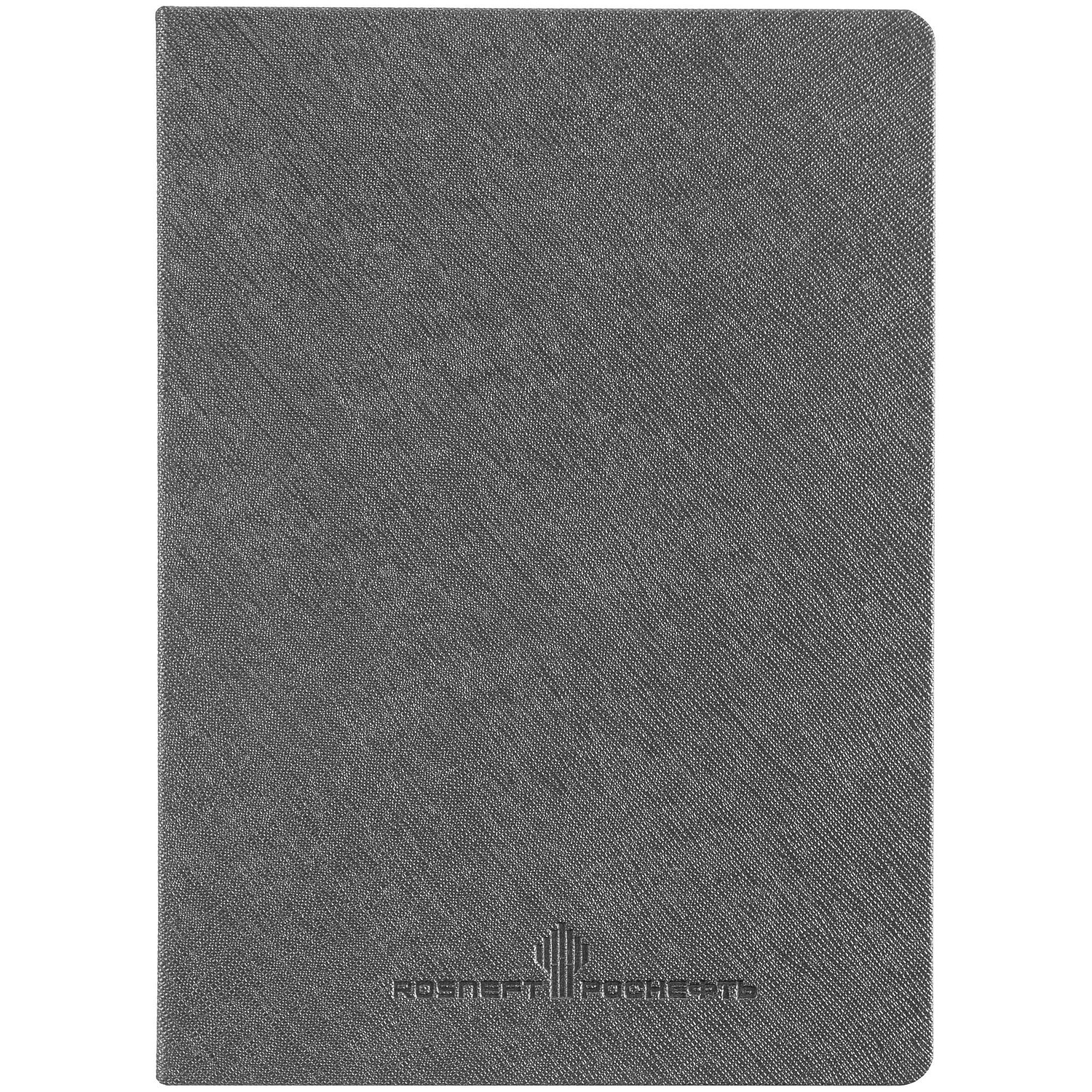 Набор Saffian, серый с логотипом