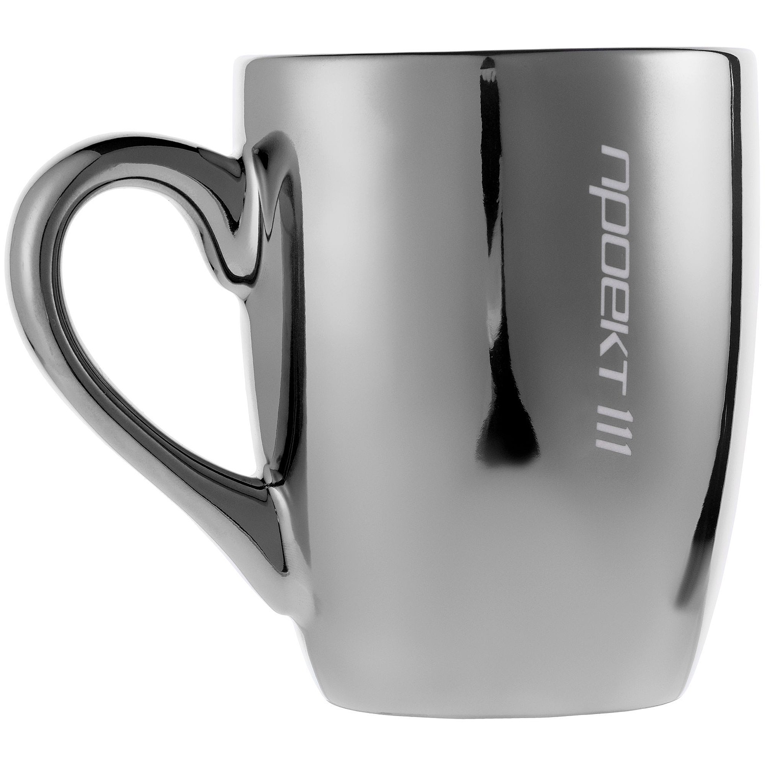 Кружка Lacerta, серебристая с логотипом