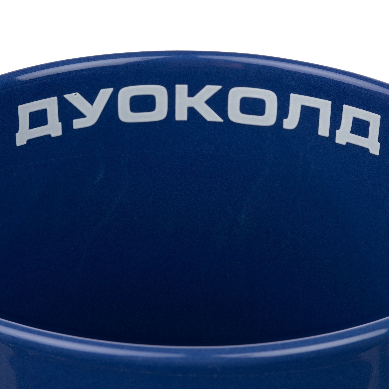 Кружка Pick Up, ver.2, синяя с логотипом