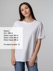 Футболка унисекс Tervu, белая с логотипом
